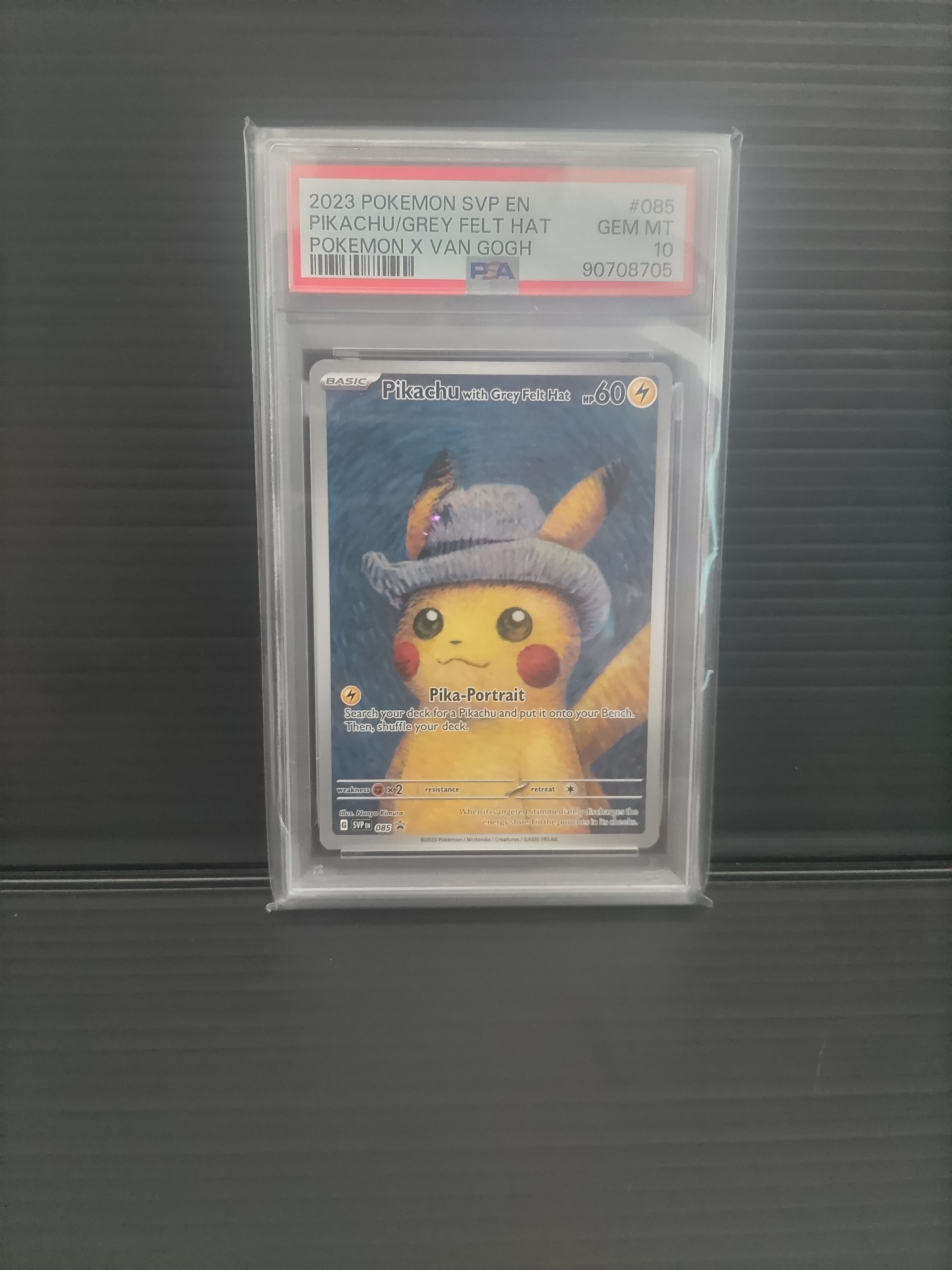 PSA10】ピカチュウ : プロモ [SVP EN 085](「ゴッホ展