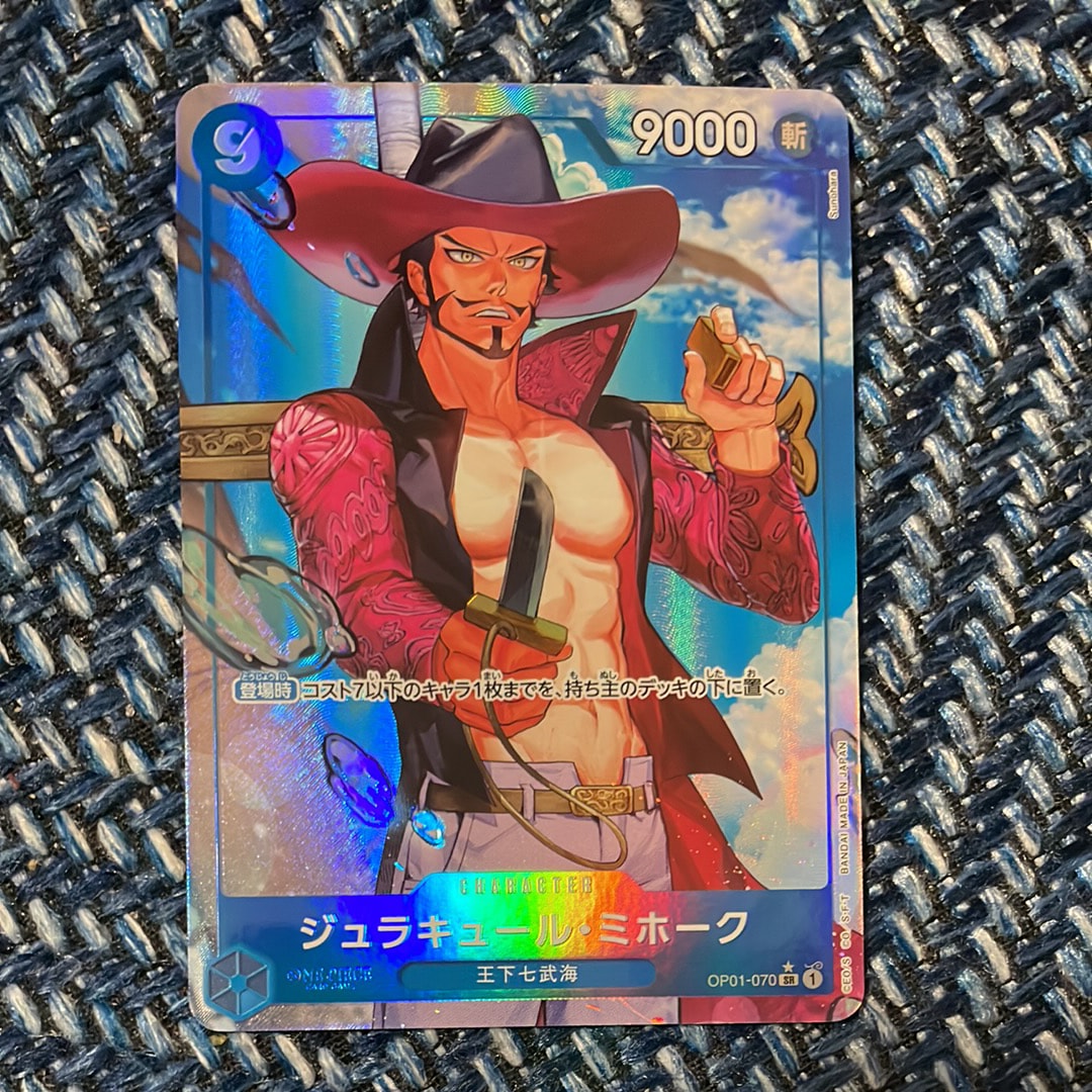 PSA10】ジュラキュール・ミホーク SR [OP01‐070] (フラッグシップ