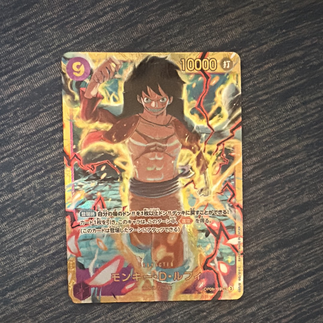 PSA9】モンキー・D・ルフィ SEC [OP09-119](プロモーションカード「3rd