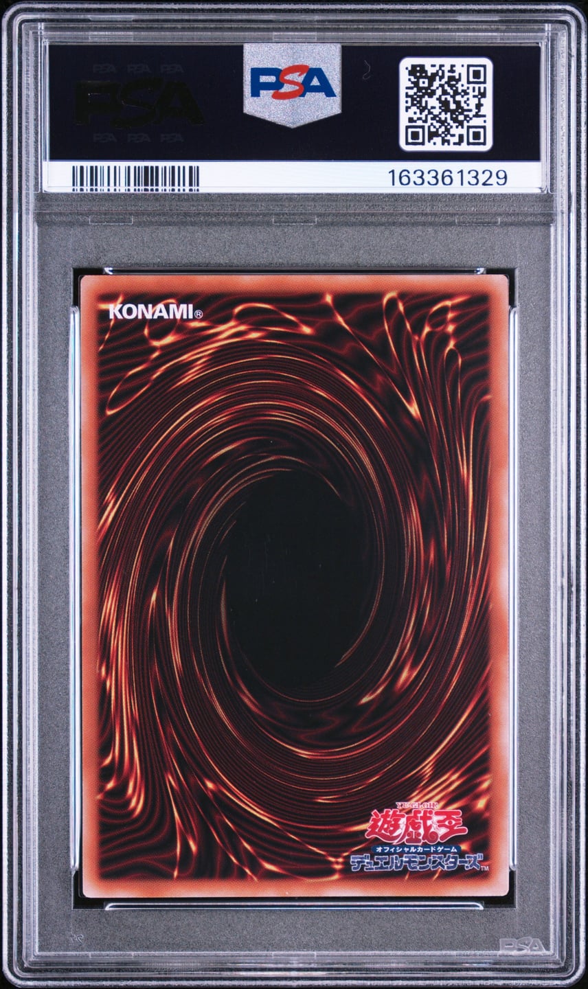 PSA10】カオス・オリジンズ (トークン) UR :オーバーフレーム [CORI PSA10】カオス・オリジンズ (トークン) UR :オーバーフレーム [CORI