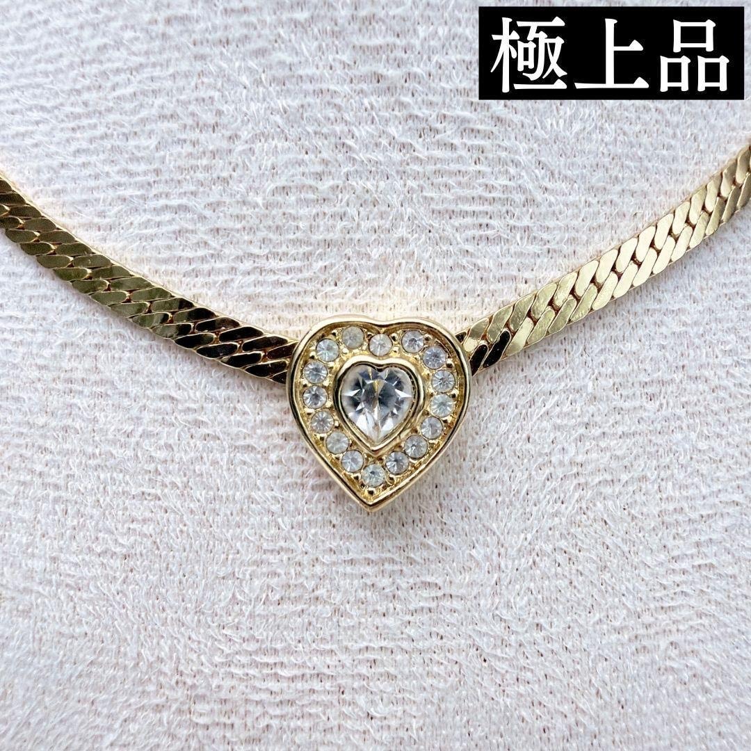 A (未使用に近い)】【極上品】Christian Dior クリスチャンディオール