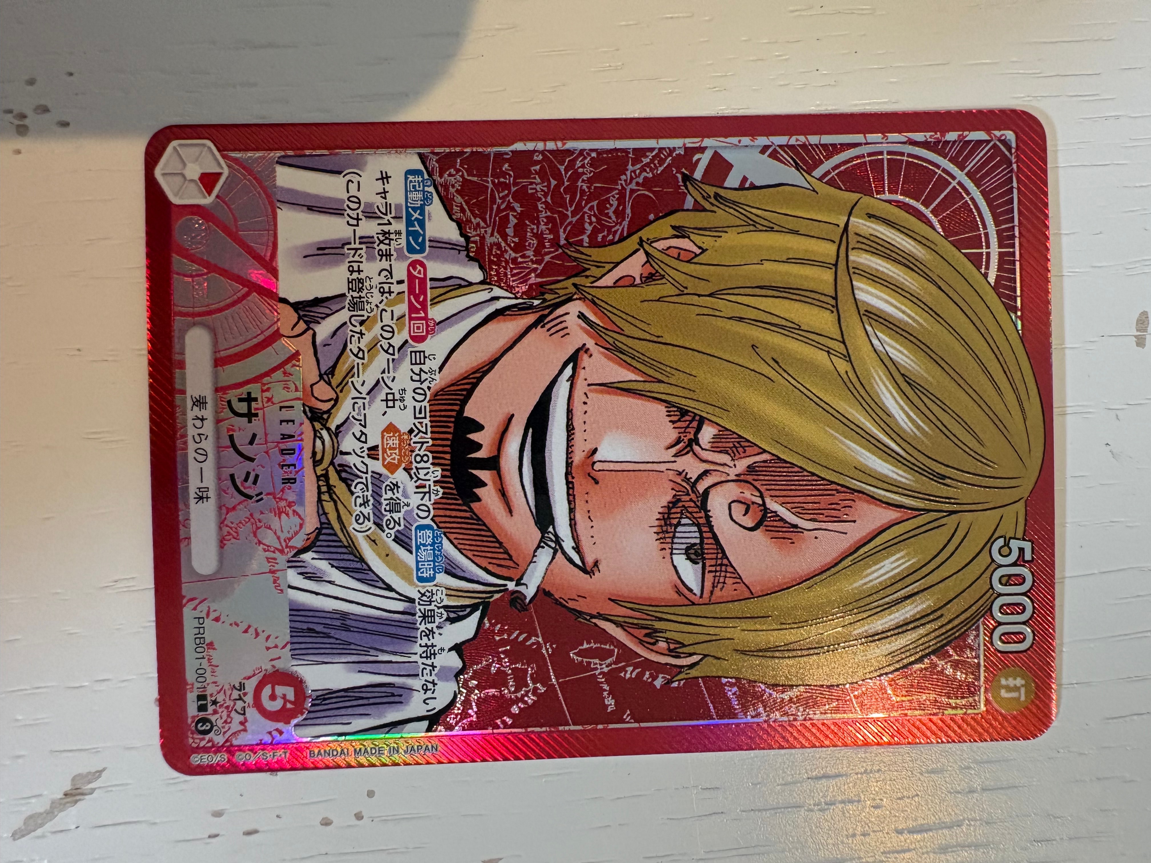 サンジ L-P [PRB01-001](プレミアムブースター「ONE PIECE CARD THE BEST」)