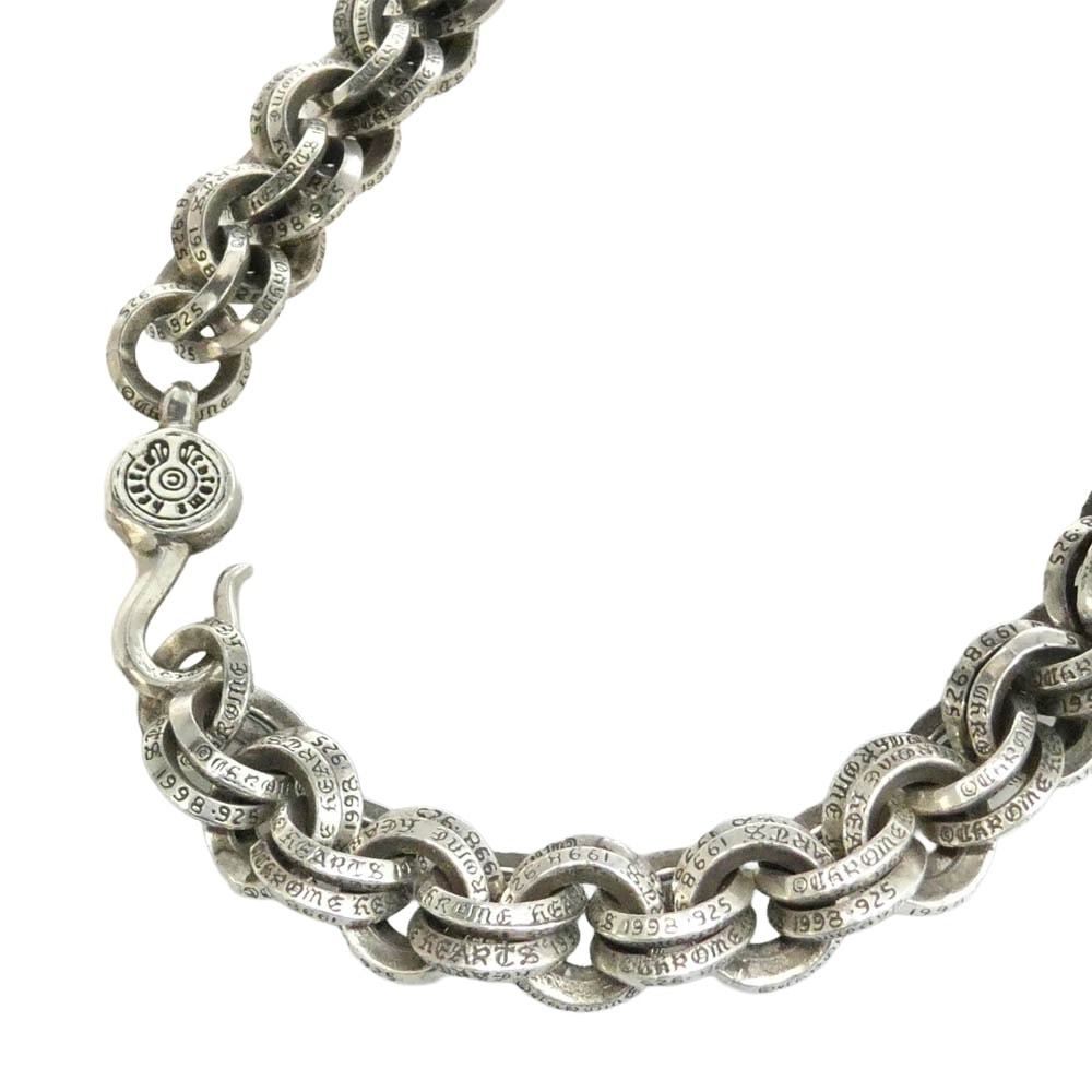Chrome Hearts Double B Ring Necklace "Silver"
