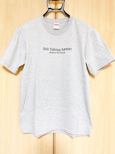 Supreme Still Talking Tee "Heather Grey"