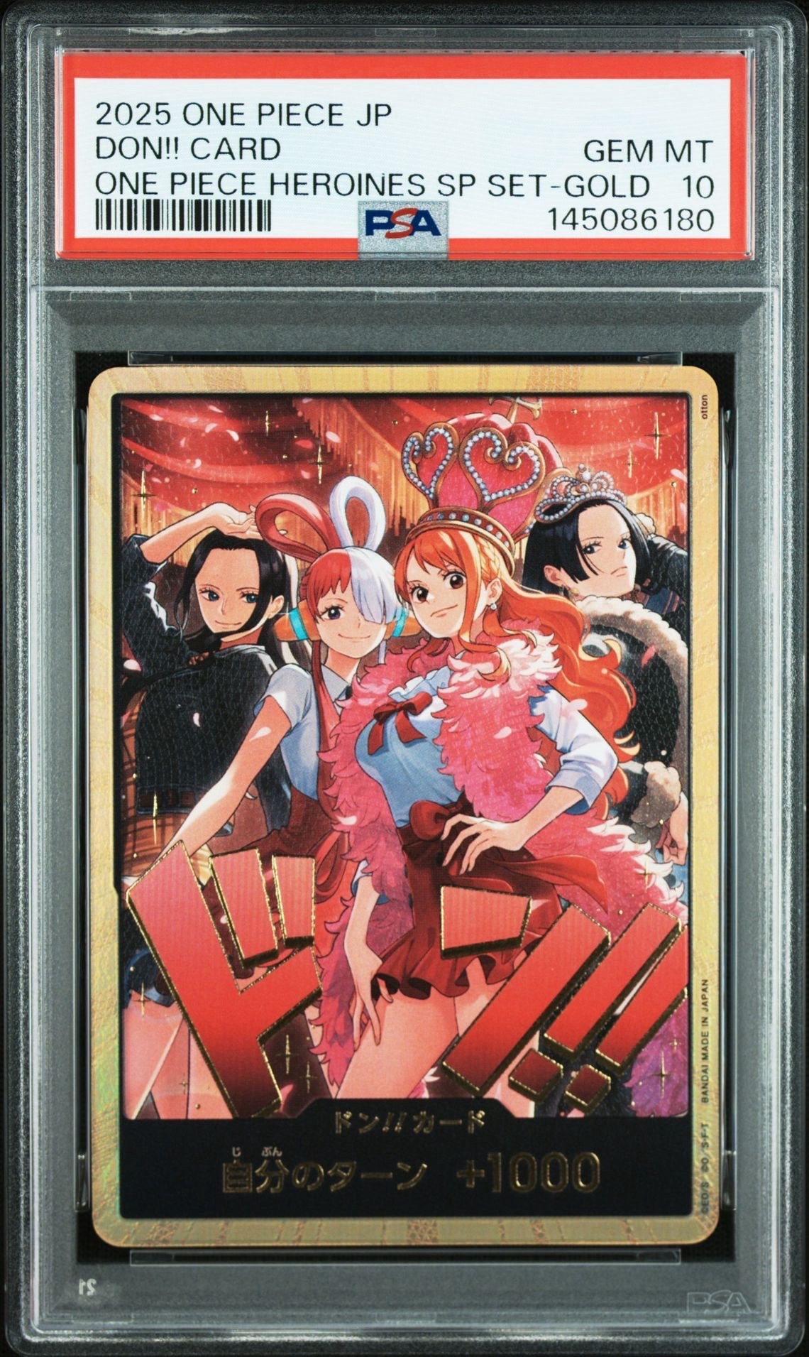 PSA10】マーシャル・D・ティーチ SR-SPC :3周年スペシャルカード(金
