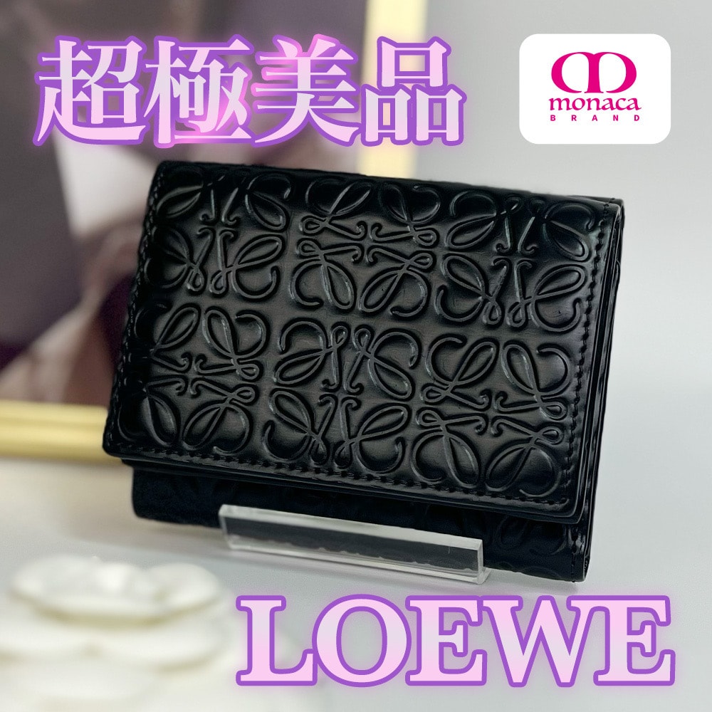 超極美品 LOEWE リピートアナグラム 三つ折り財布 ブラック レディース メンズ