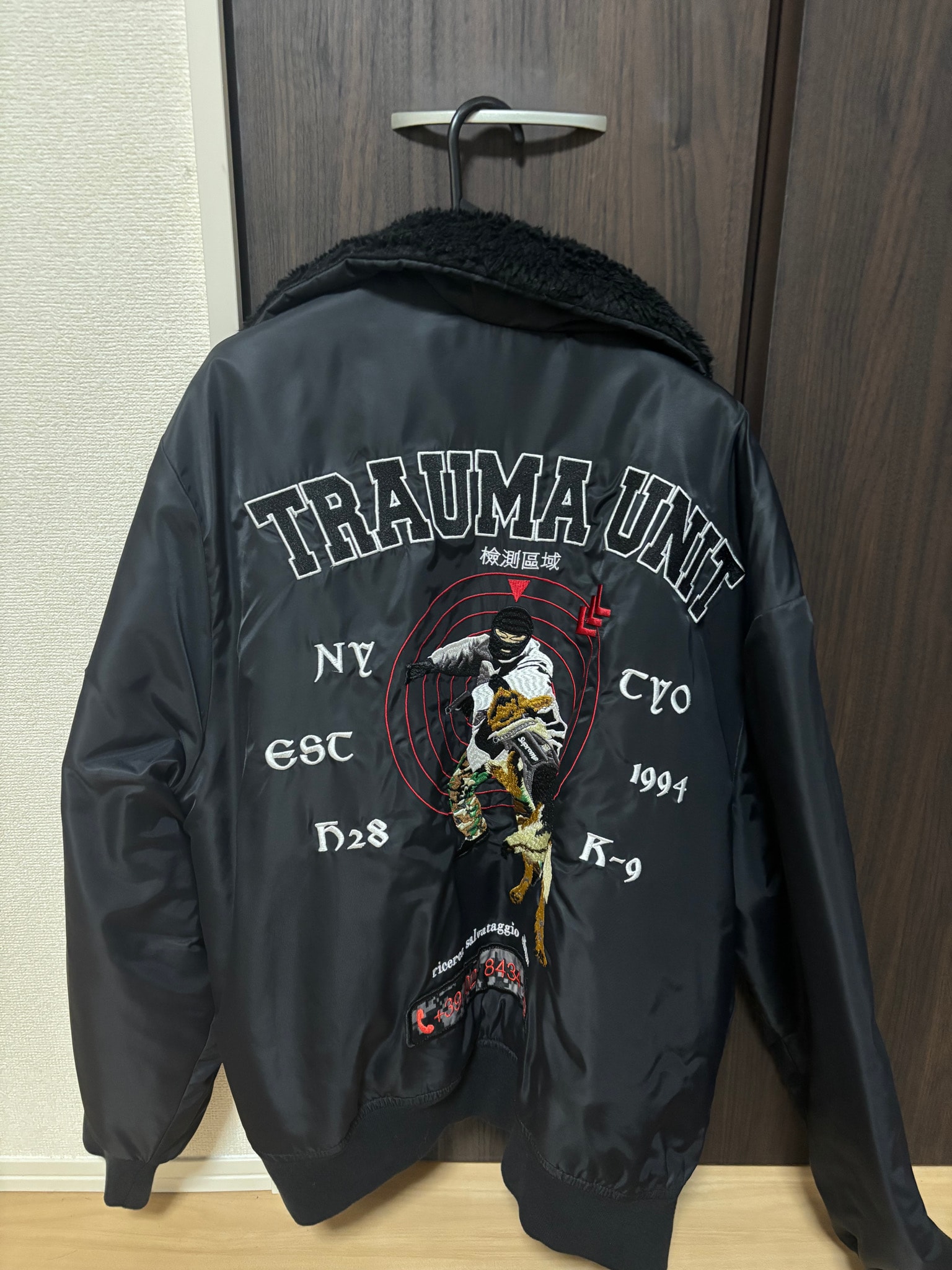 Supreme AOI Nylon Bomber Jacket "Black"