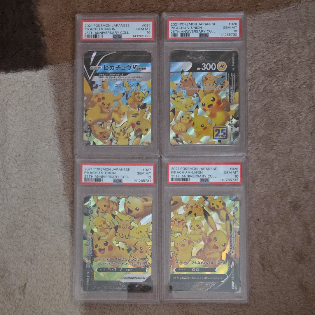 ピカチュウV-UNION RRR[s8a 025-028/028](拡張パック「25th アニバーサリーコレクション」)