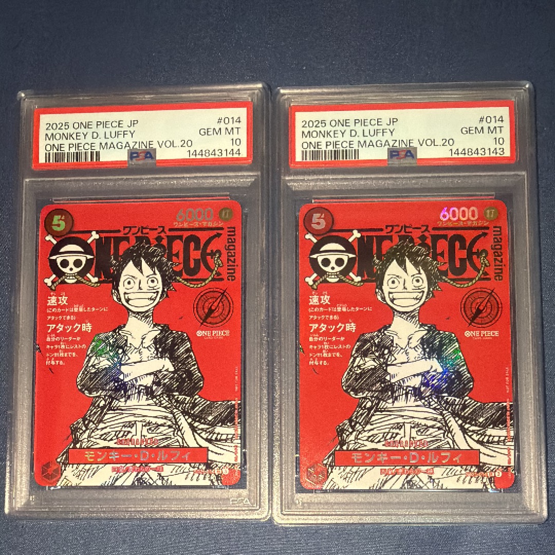 PSA10】ポートガス・D・エース SR [OP02-013](スペシャルグッズセット