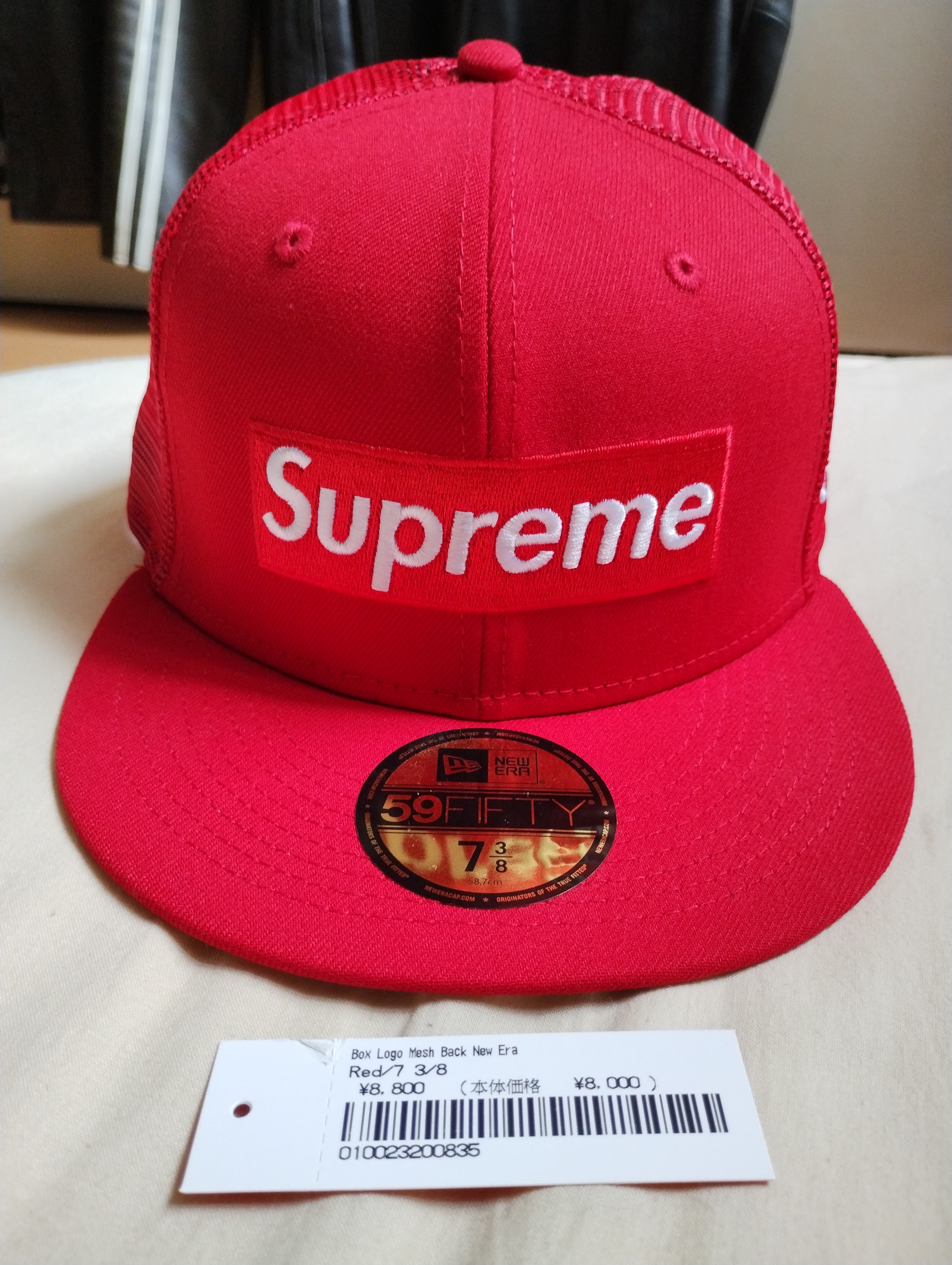 Supreme Denim Boucle Camp Cap 