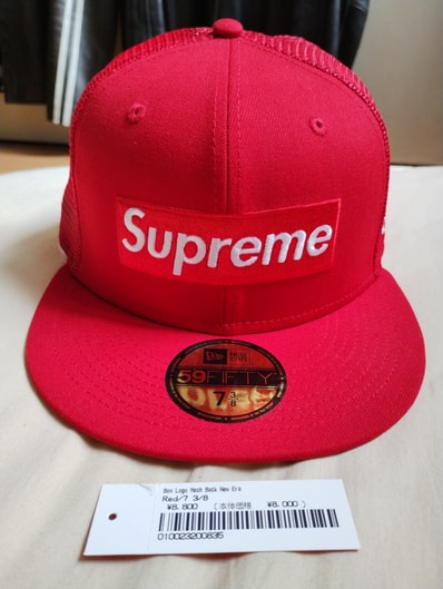 Supreme Box Logo Mesh Back New Era "Red" (22SS)