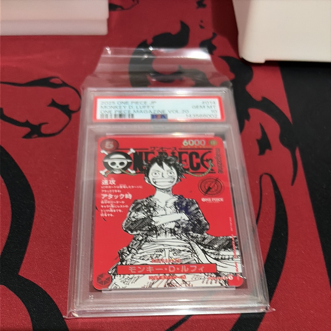 モンキー・D・ルフィ SR [ST21-014](プロモーションカード「ワンピースマガジン 特集 週刊少年ジャンプとワンピース 020」)