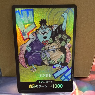 ドン!!カード : ジンベエ (プレミアムカードコレクション「熊本県スペシャル」)