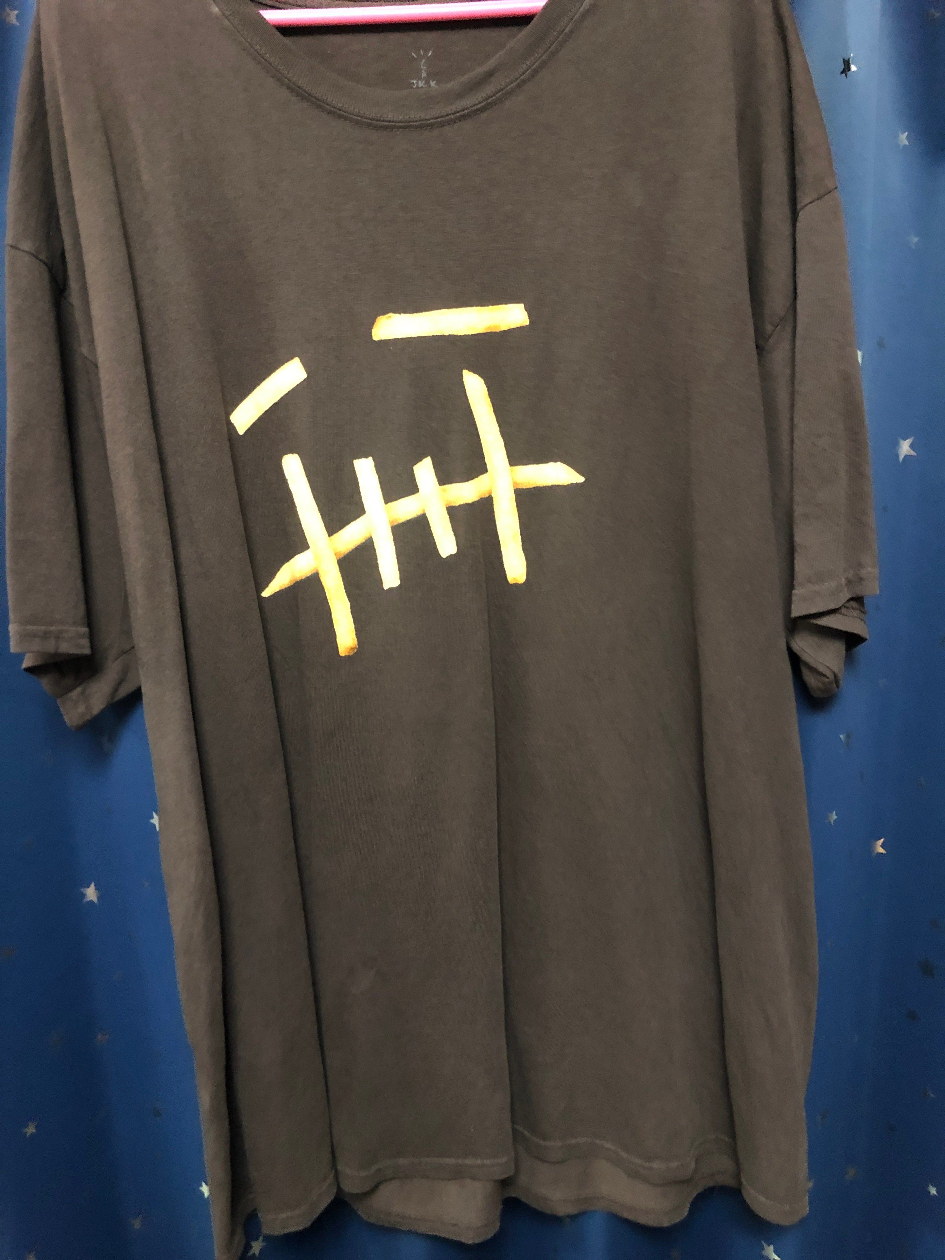 Travis Scott Cactus Jack x McDonald's Fry II T-Shirt "Brown"