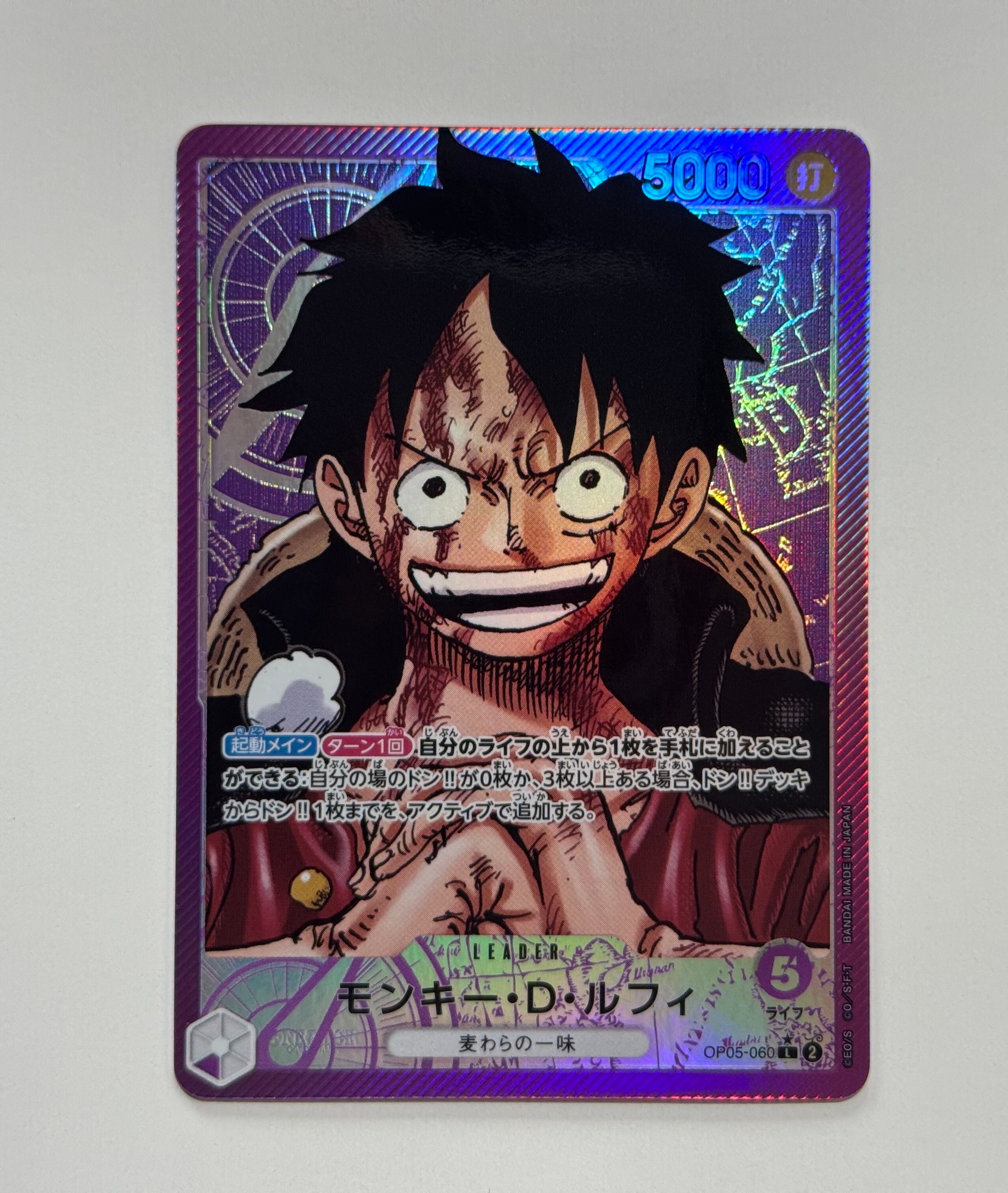 PSA10】モンキー・D・ルフィ L [OP05-060]【英語版】（PSA限定コラボ