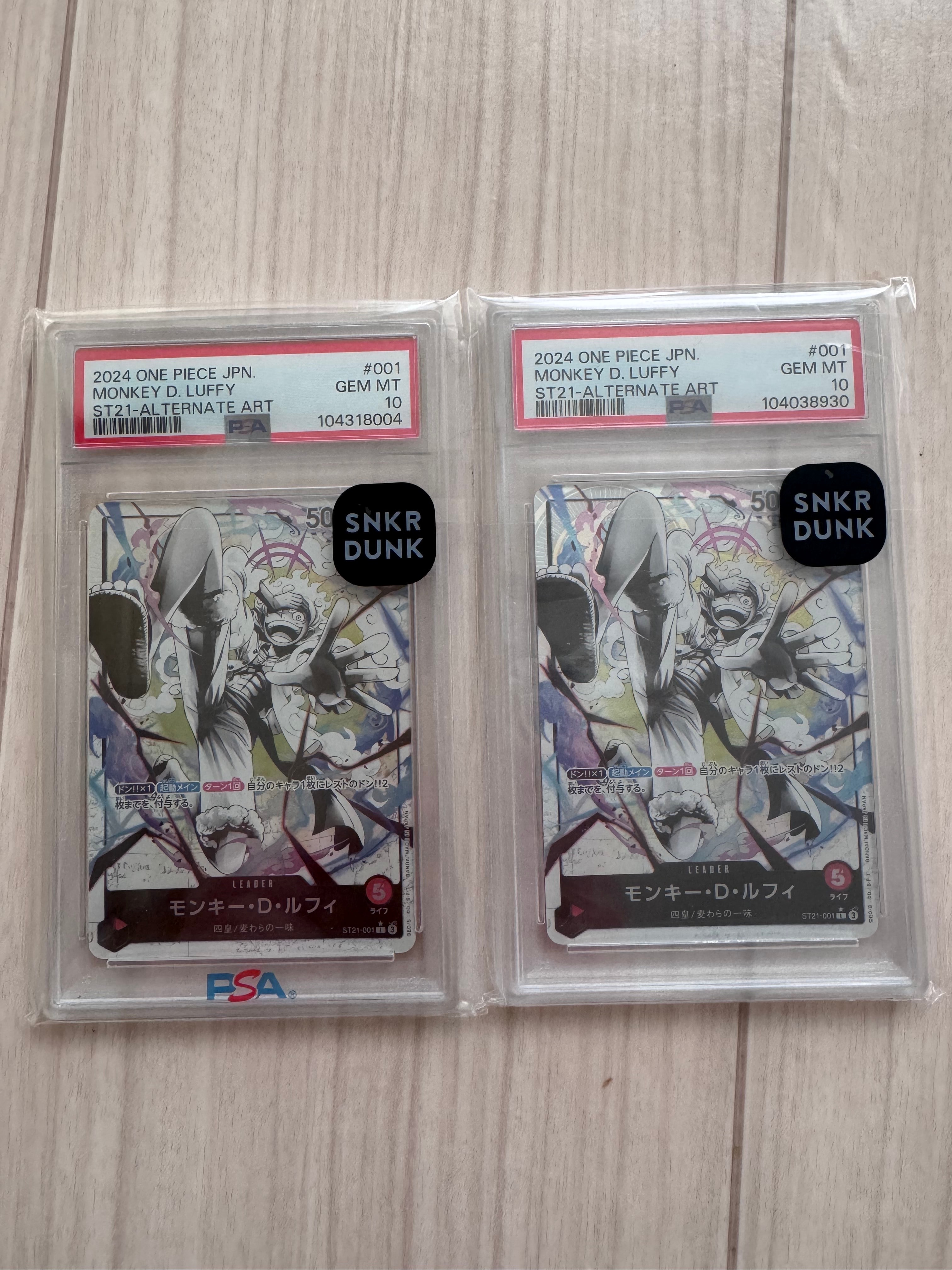 PSA10 ニカ　ルフィ L BASE SHOP リミテッドカードコレクション PSA10】モンキー・D・ルフィ L [ST21-001](リミテッドカード