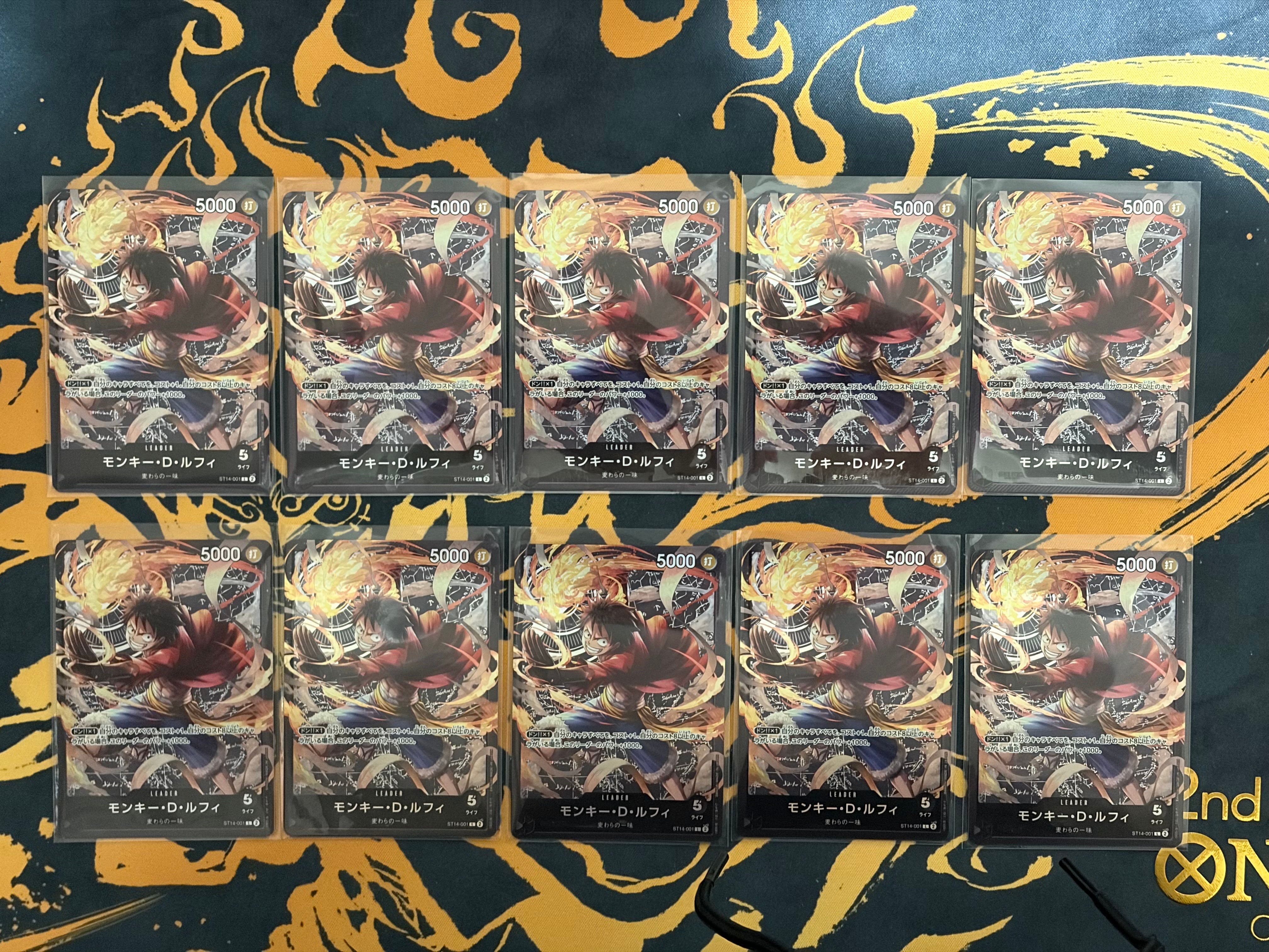 モンキー・D・ルフィ L [ST14-001](スタートデッキ「3D2Y」)