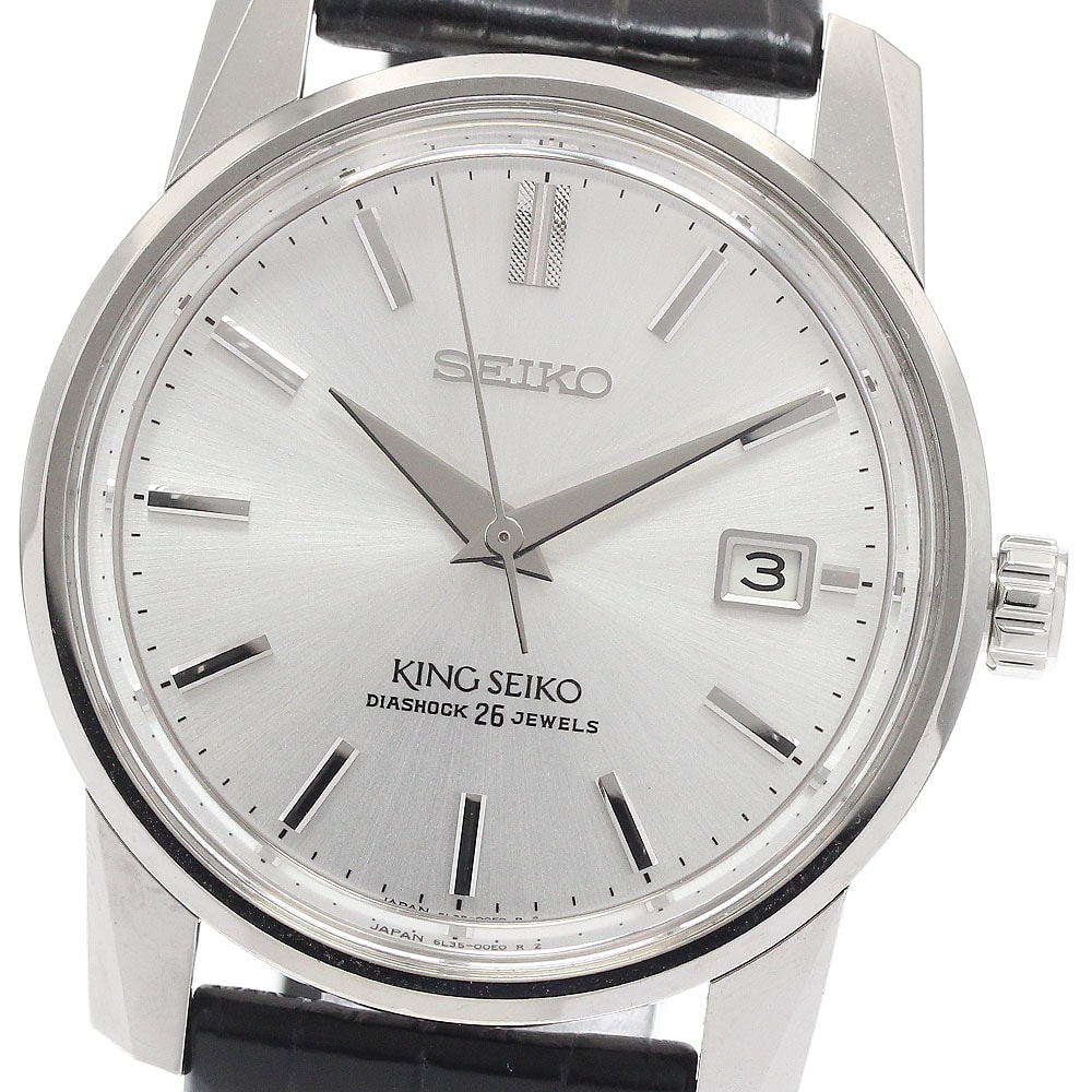 ☆美品 セイコー キングセイコー KS メンズ 【中古】