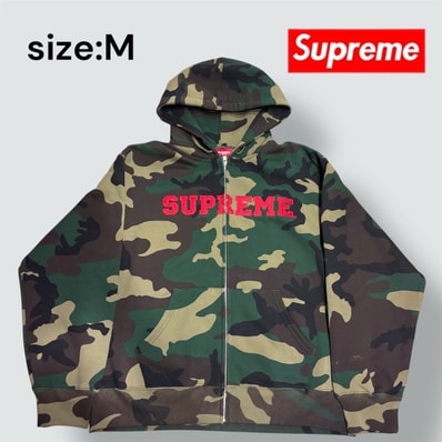Supreme Collegiate Applique Zip Up Hooded Sweatshirt "Woodland Camo"
