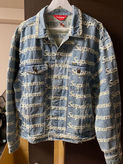 Supreme Frayed Logos Denim Trucker Jacket "Blue"