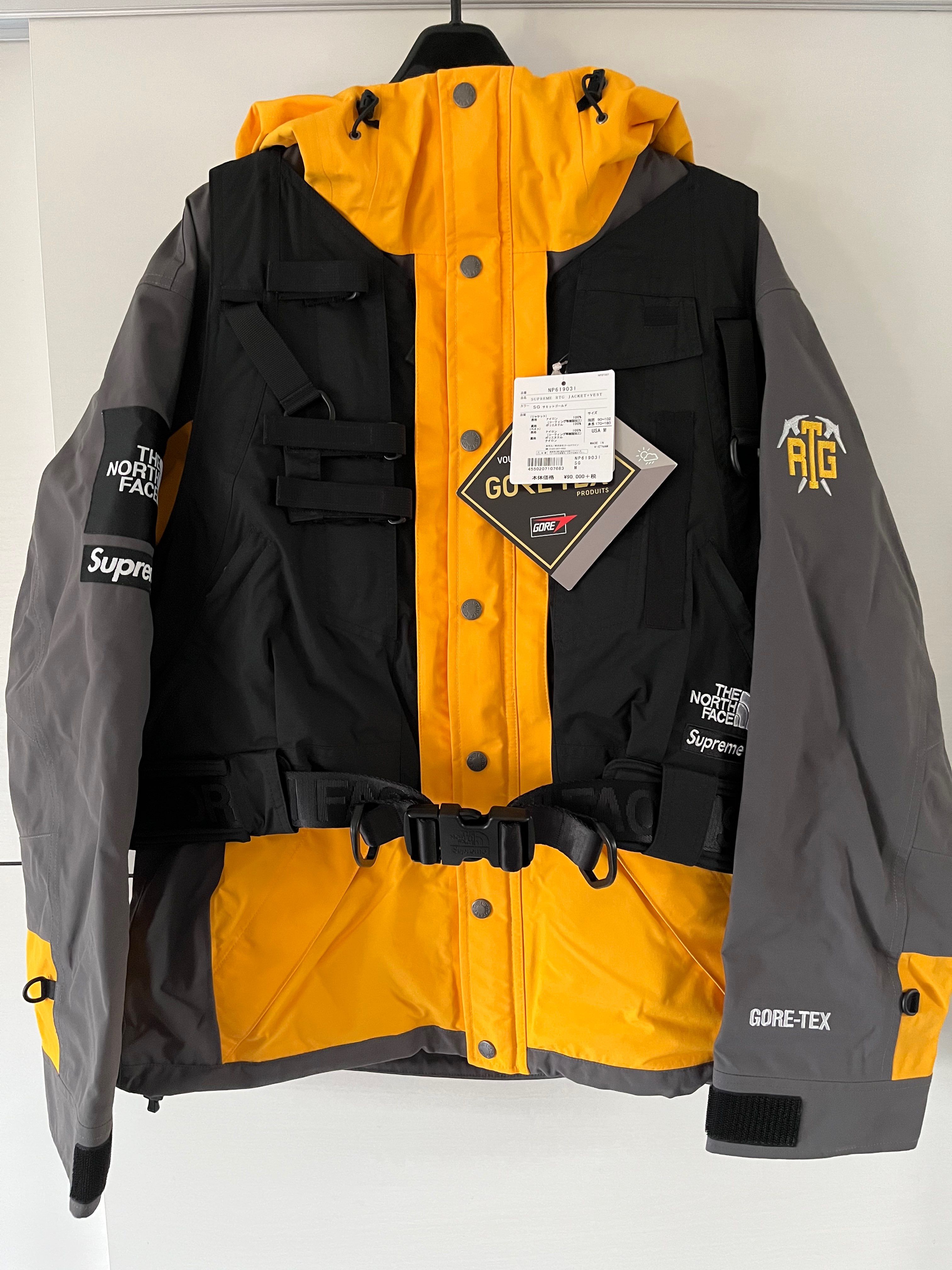Supreme x The North Face RTG Jacket + Vest "Yellow"