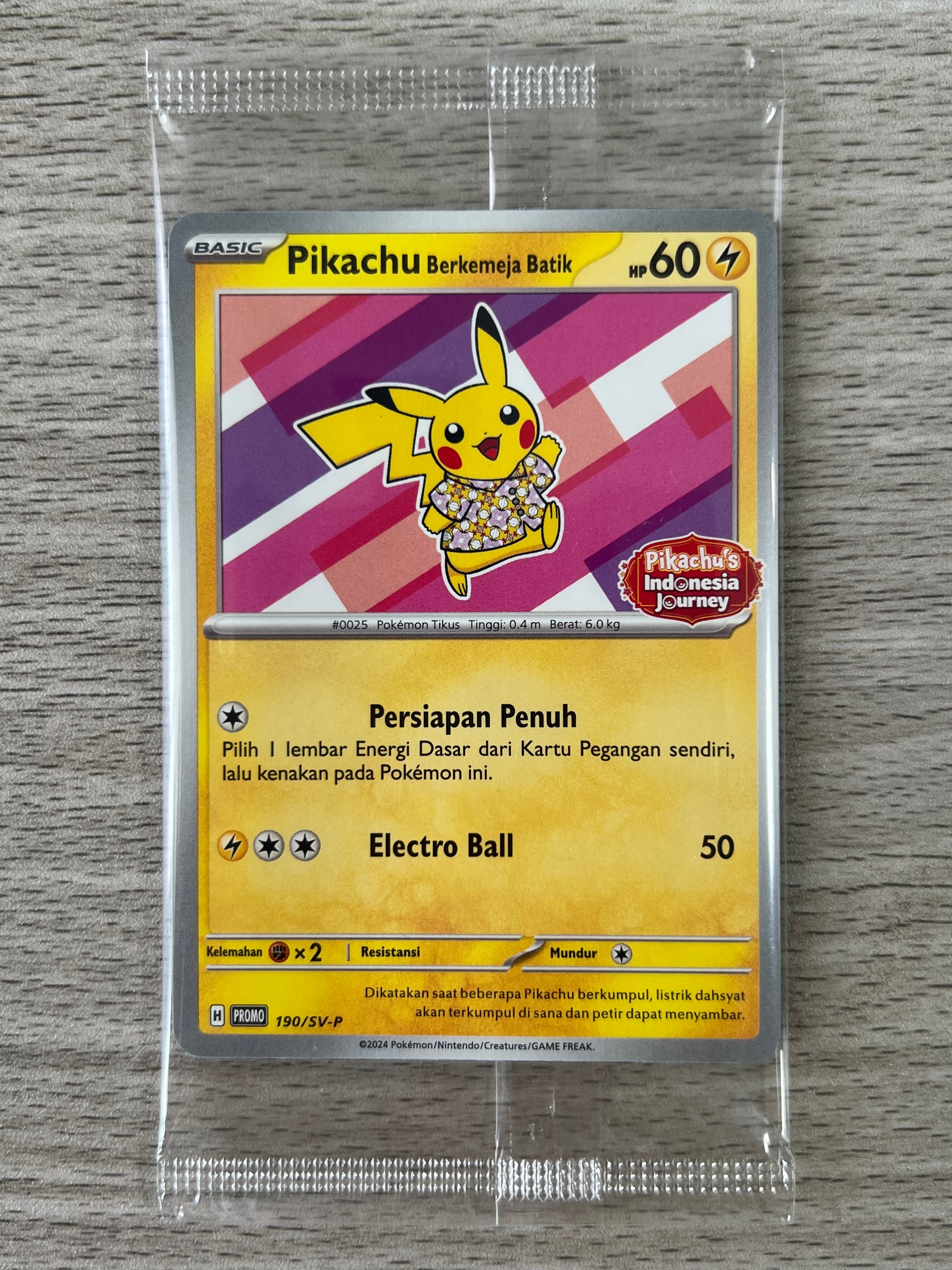 バティックシャツを着たピカチュウ (フラワーピカチュウ柄) P [SV-P