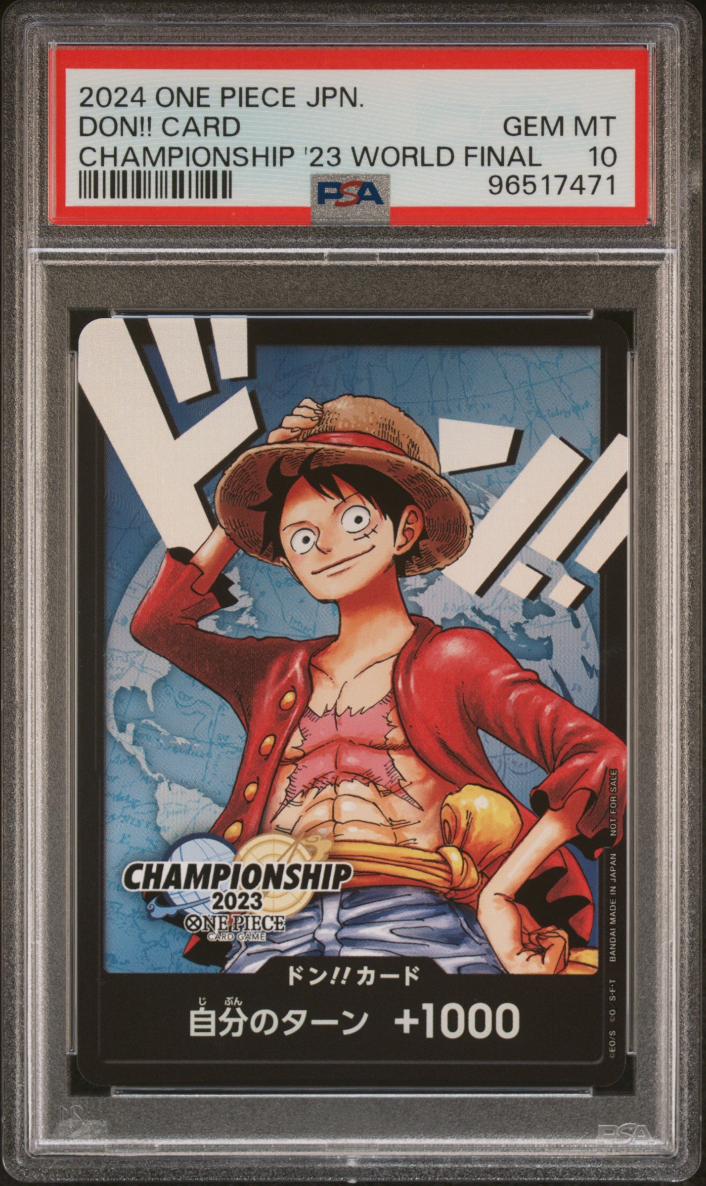 PSA10】ドン!!カード : モンキー・D・ルフィ (プロモーションカード 