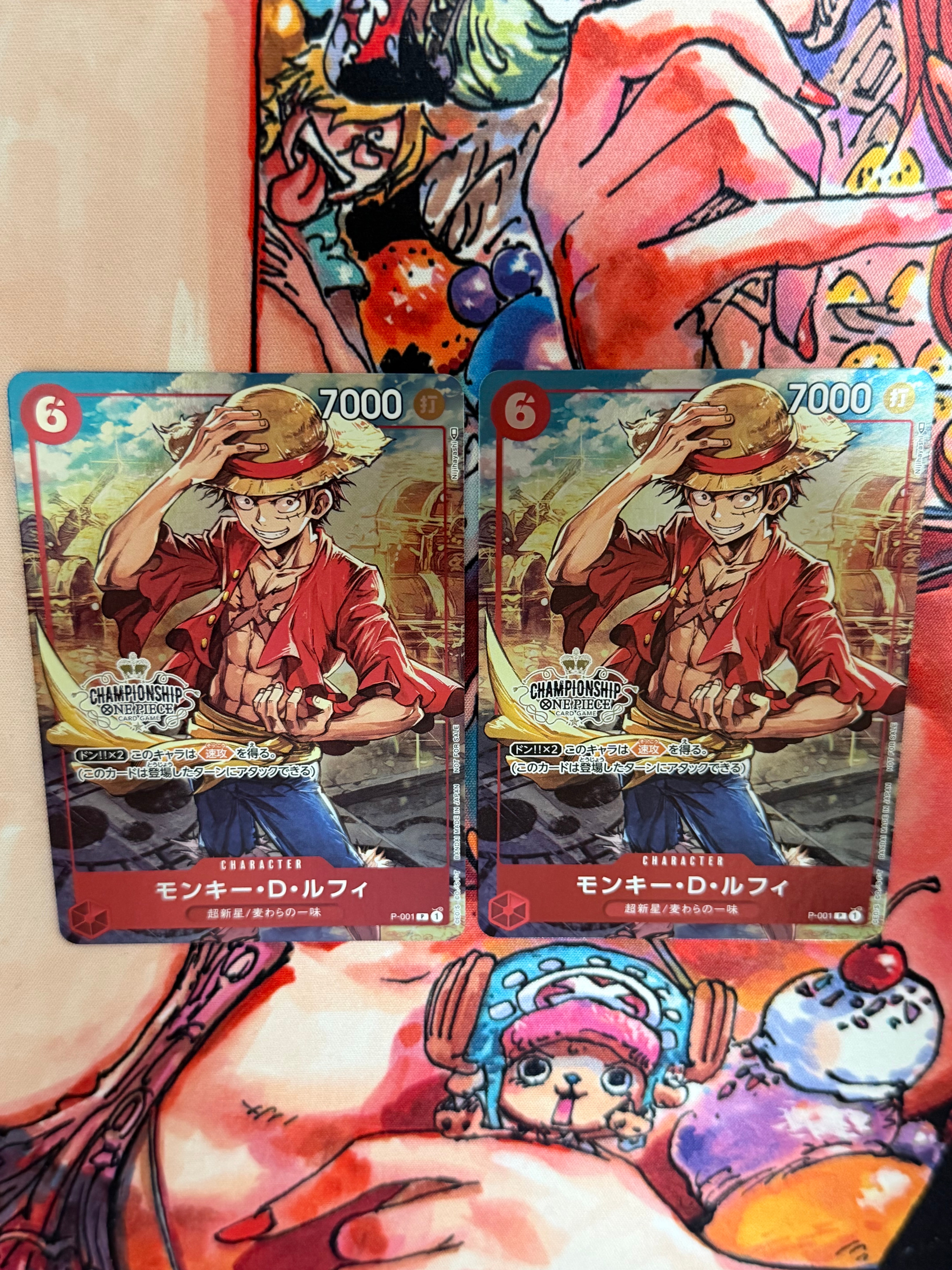 モンキー・D・ルフィ P [P-001] (チャンピオンシップセット 特典)の