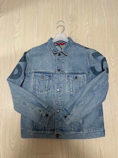 Supreme Inset Logo Denim Trucker Jacket "Blue"