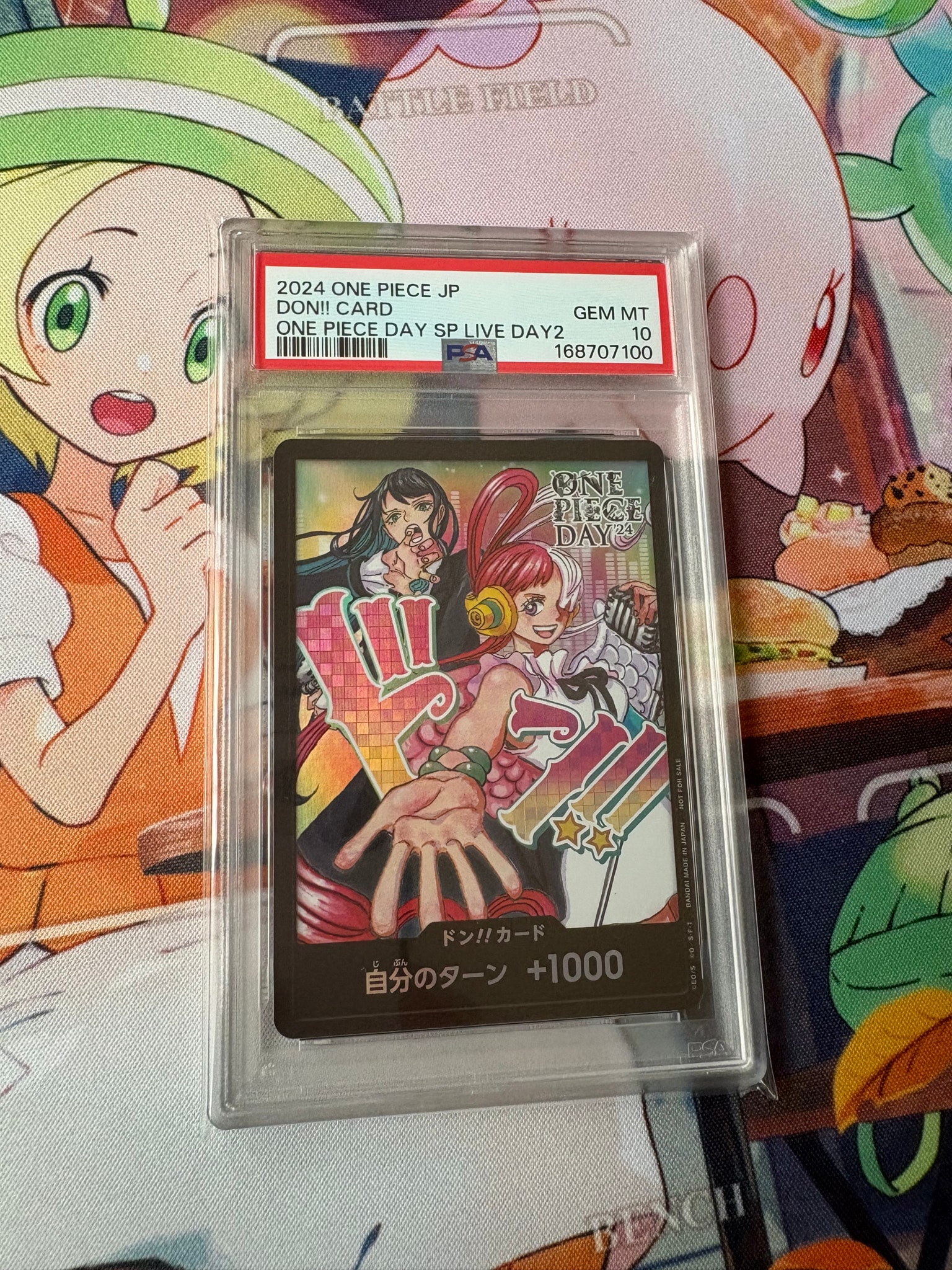 ドン!!カード : アド＆ウタ (プロモーションカード「ONE PIECE DAY'24