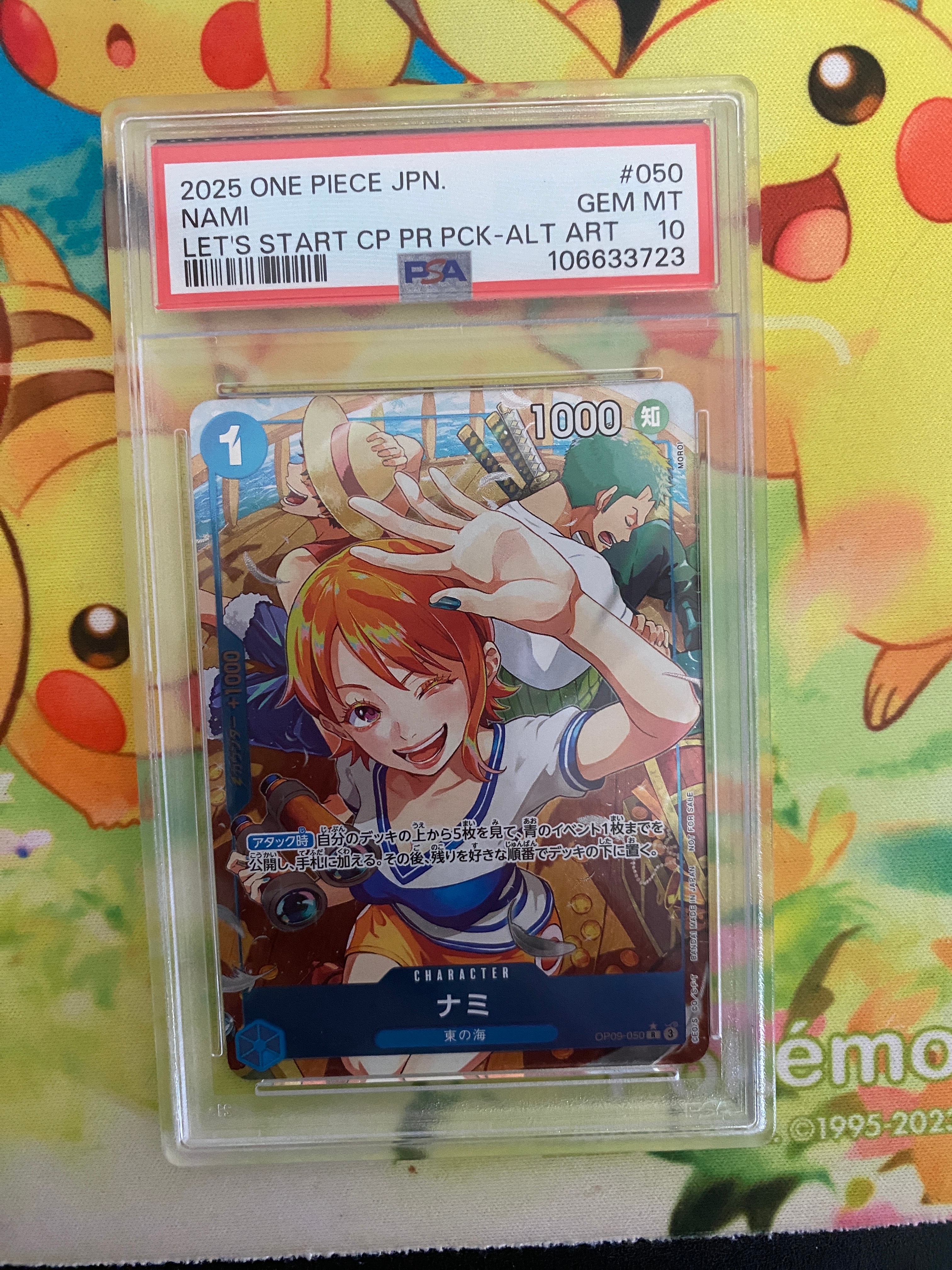 PSA10】ナミ R-P [OP09-050](プロモーションカード「始めよう