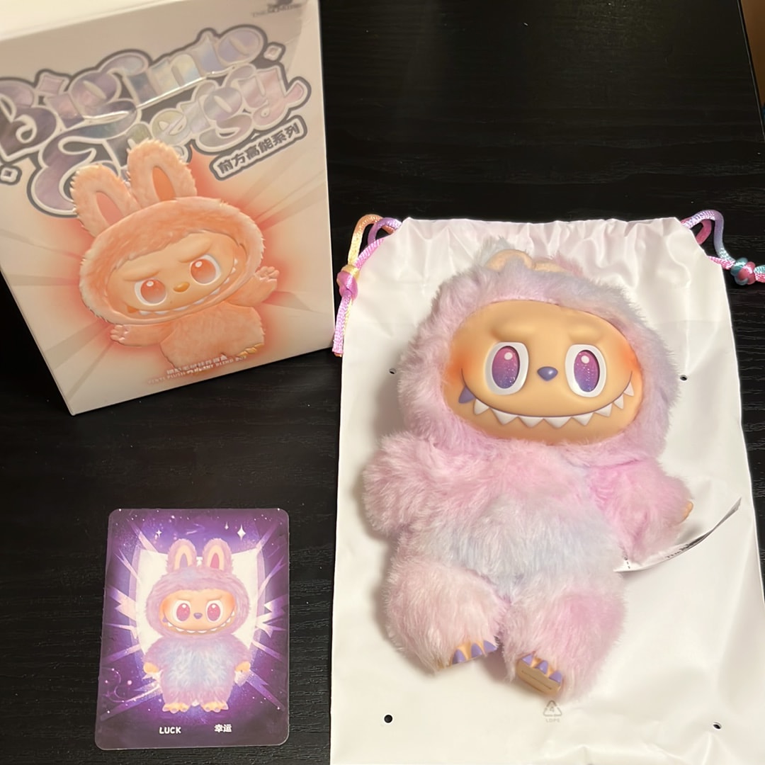 POP MART THE MONSTERS (LABUBU) Big into Energy Series Plush Pendant LUCK