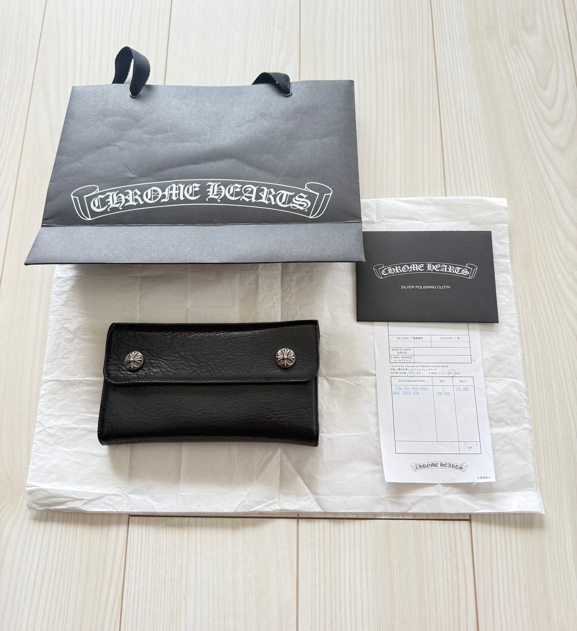 Chrome Hearts Wave Cross Ball Button Leather Wallet "Black/Silver"