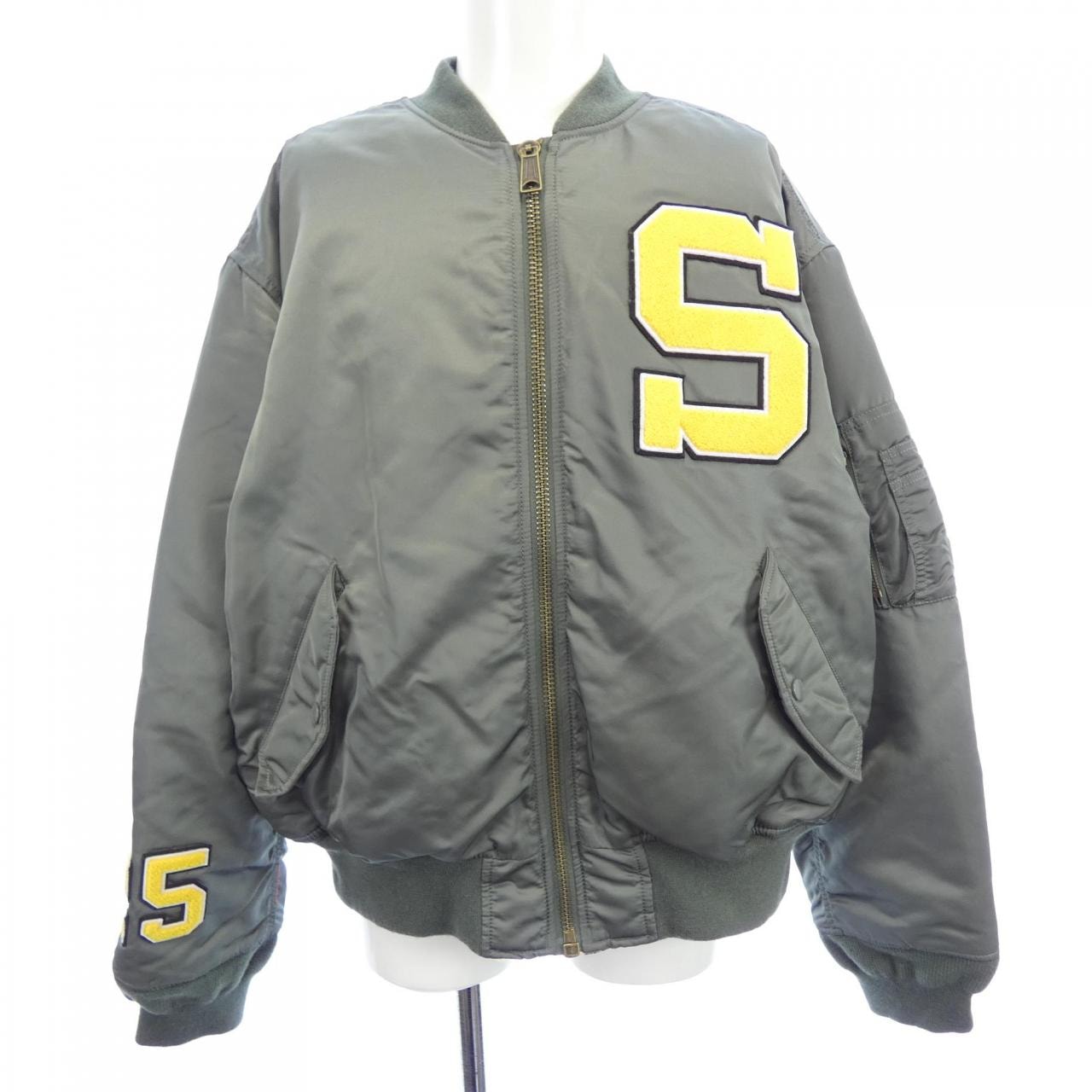 Supreme x Frank Frazetta Track Jacket 