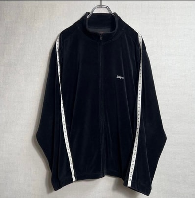 Supreme Studded Velour Track Jacket "Burgundy"