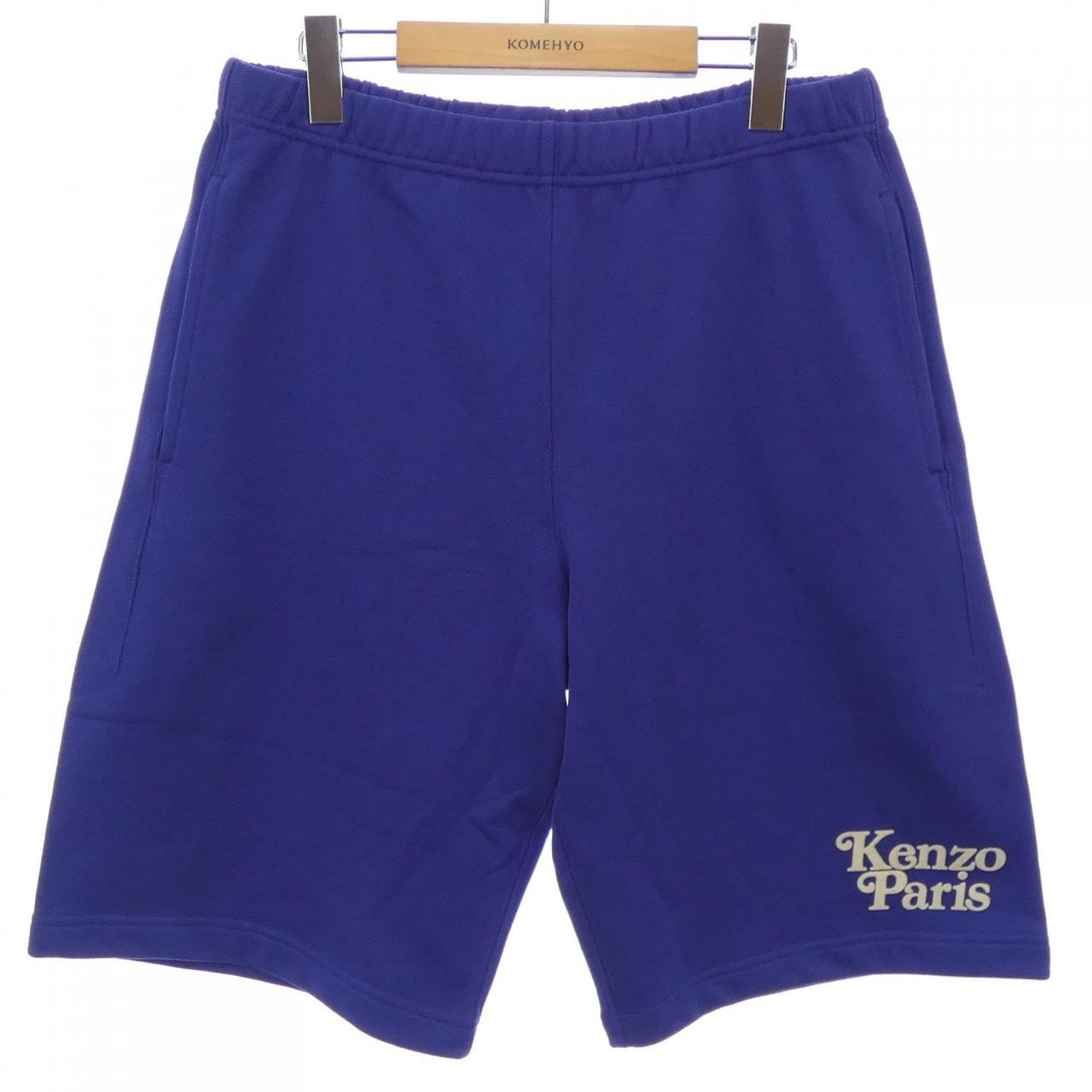 KENZO x VERDY 