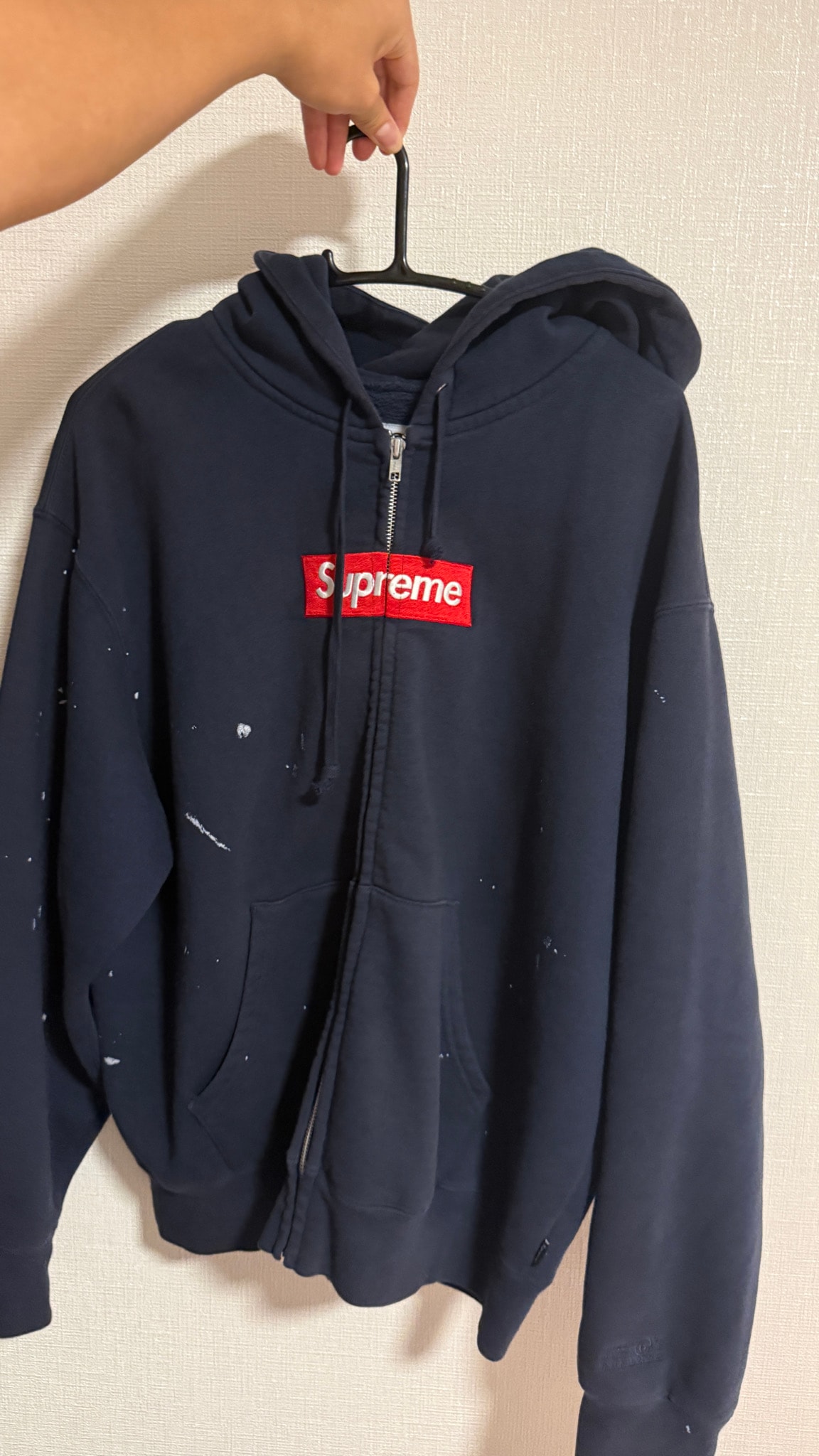 Supreme x MM6 Maison Margiela Box Logo Zip Up Hooded Sweatshirt "Navy"