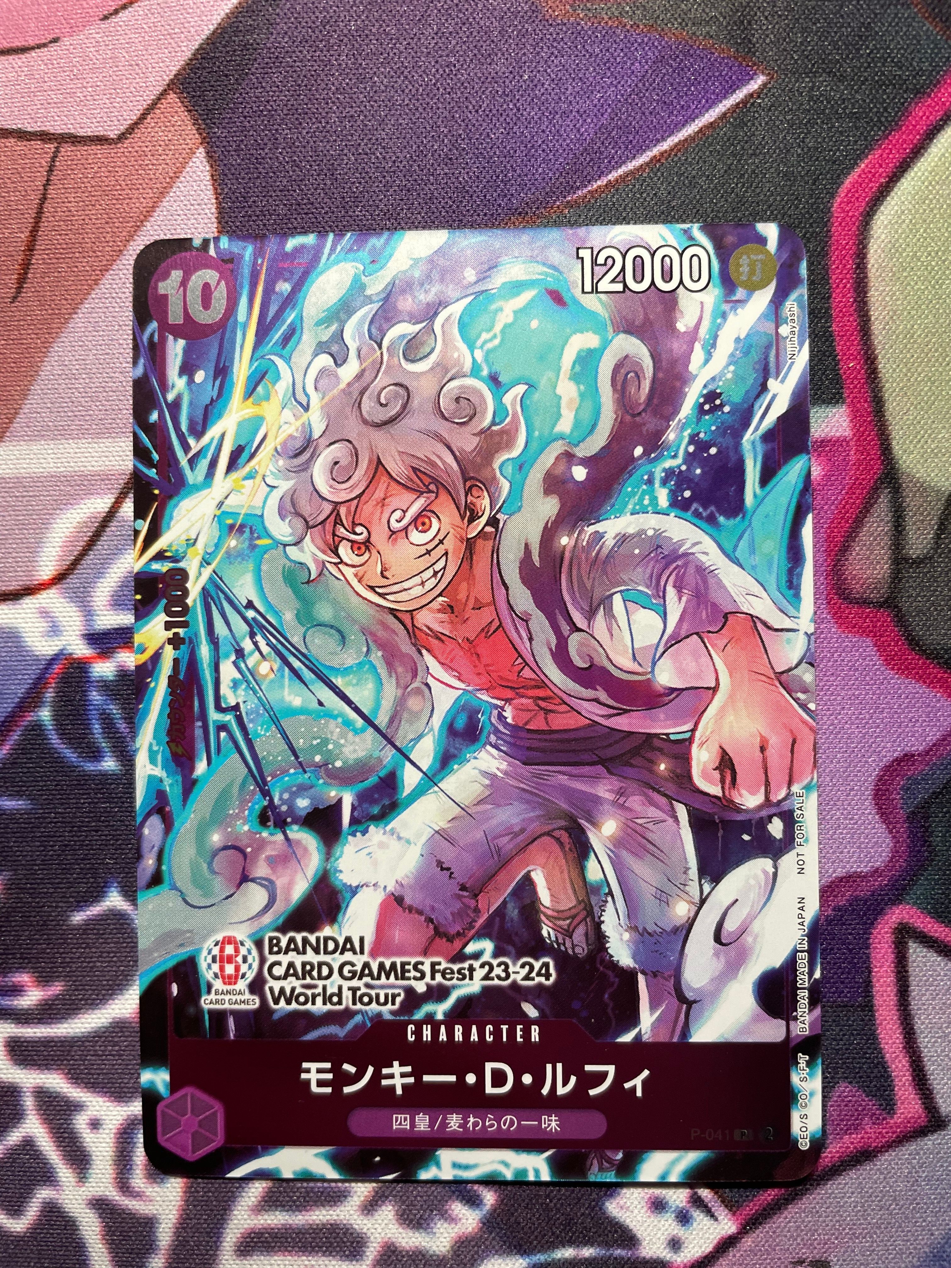 モンキー・D・ルフィ P [P-041] (BANDAI CARD GAMES Fest23-24 World Tour)