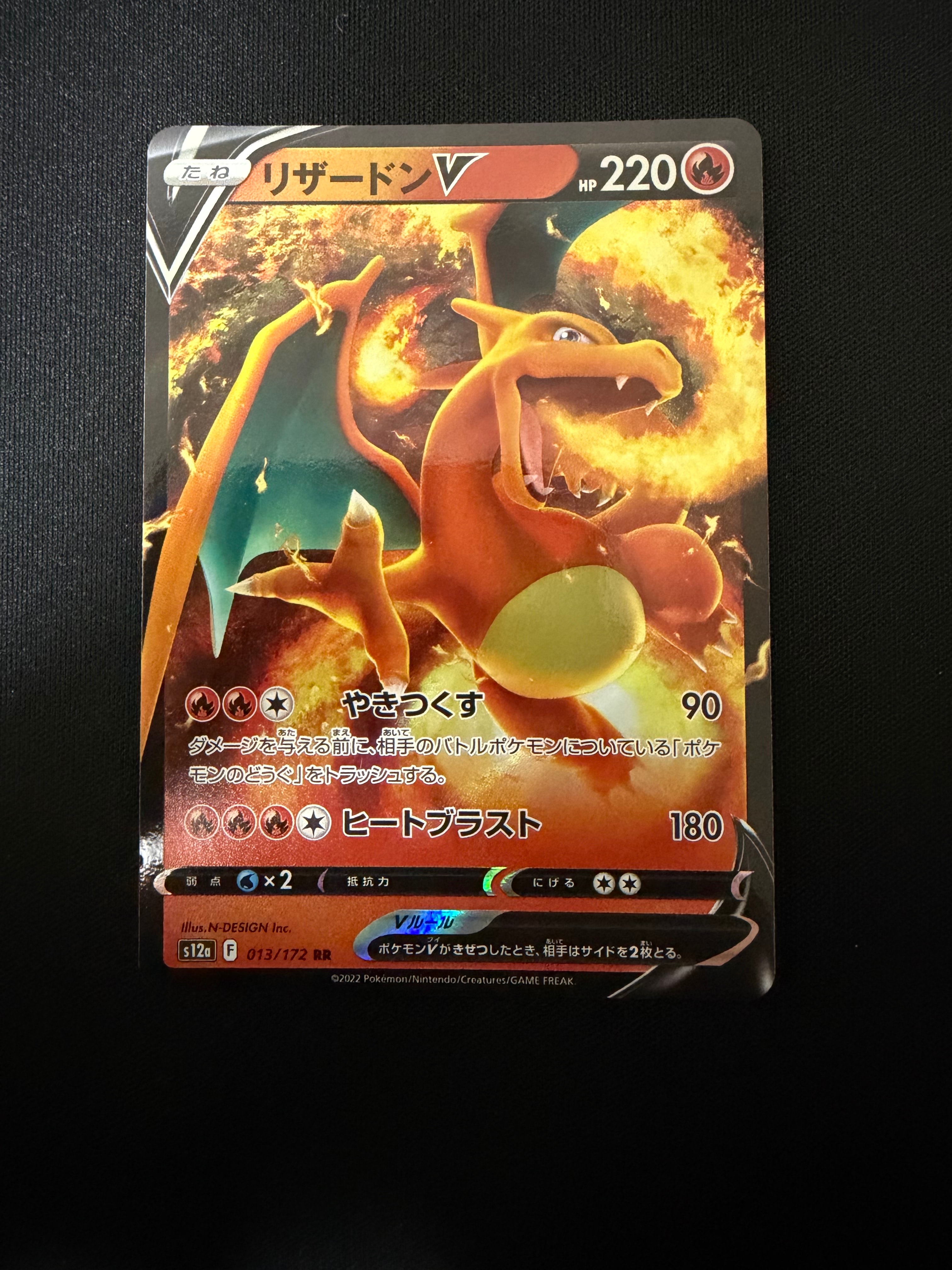 PSA10】ヨシダ警部補 SR[SMP2 025/024](ムービースペシャルパック「名