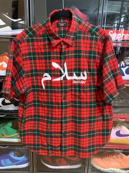 送料無料・選べる4個セット シュプリーム アンダーカバー エスエス