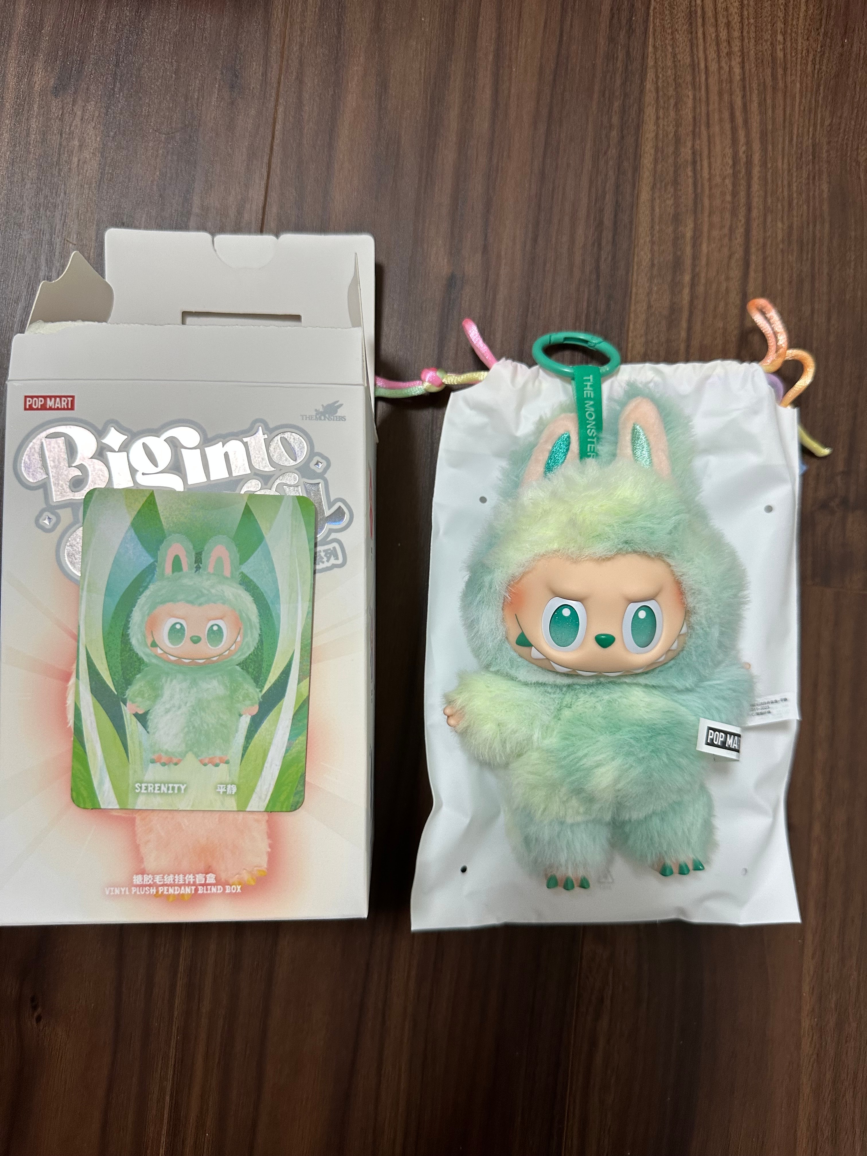 POP MART THE MONSTERS (LABUBU) Big into Energy Series Plush Pendant SERENITY