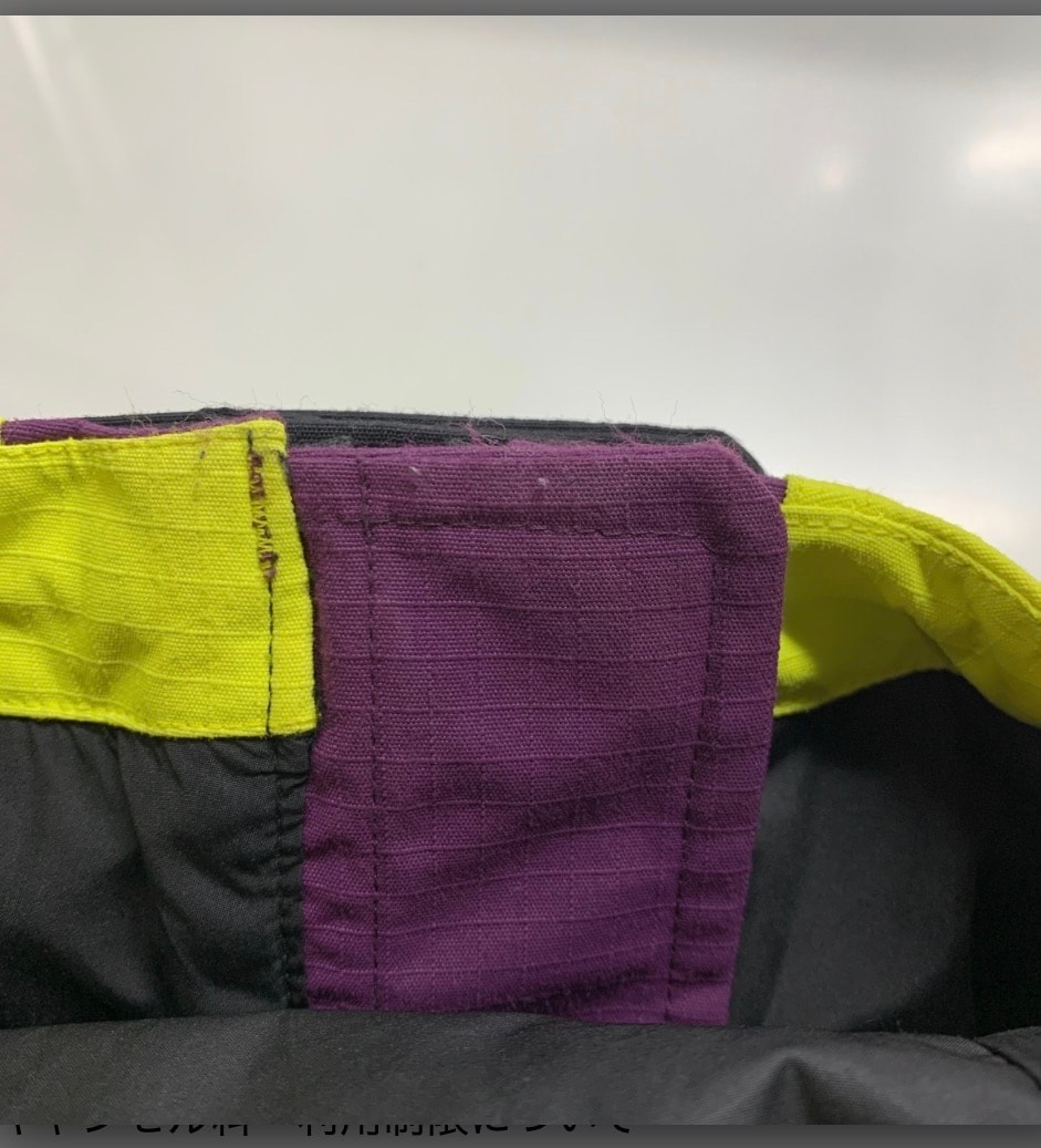 Supreme x The North Face Expedition Jacket "Yellow"