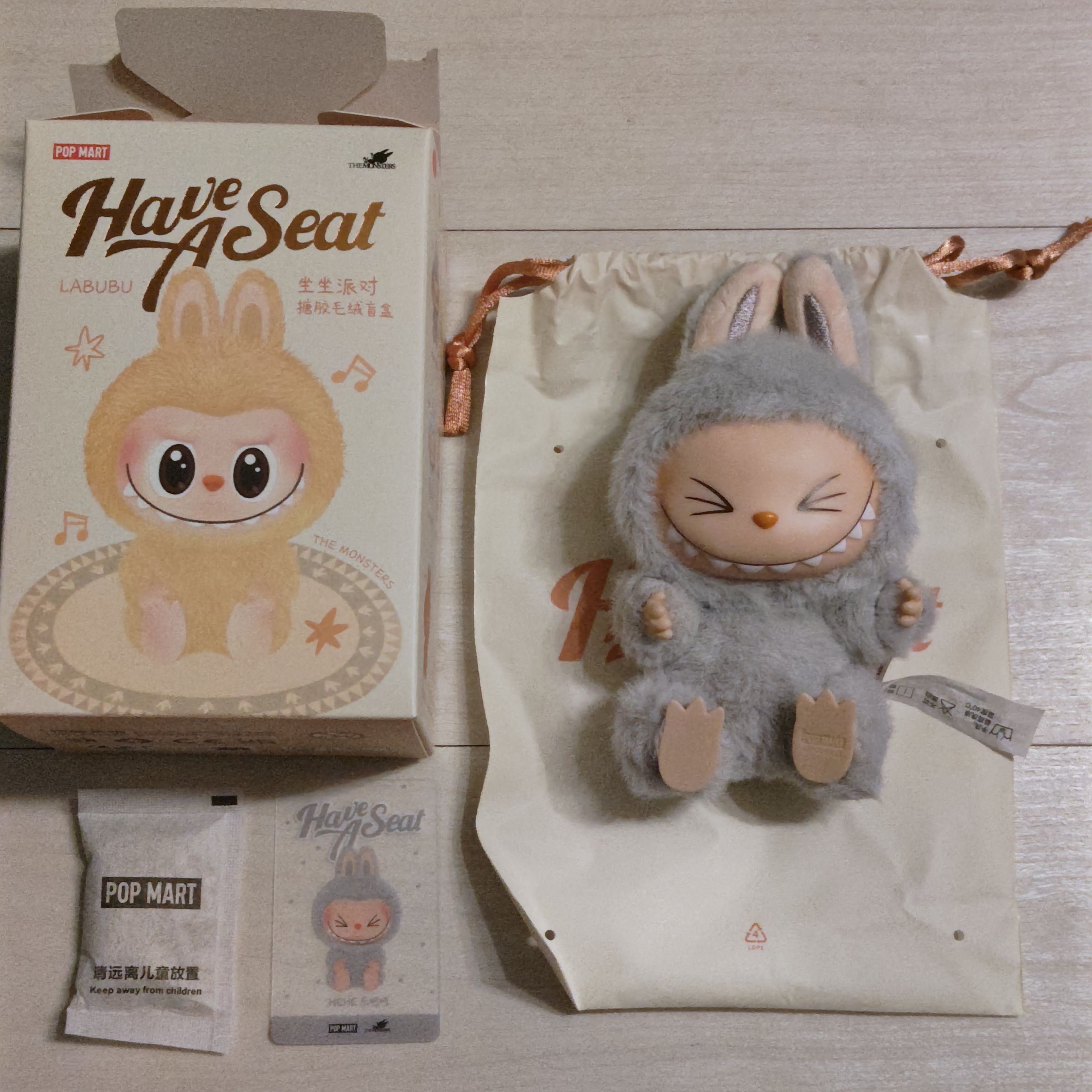 POP MART THE MONSTERS (LABUBU) Have a Seat Plush Series HEHE