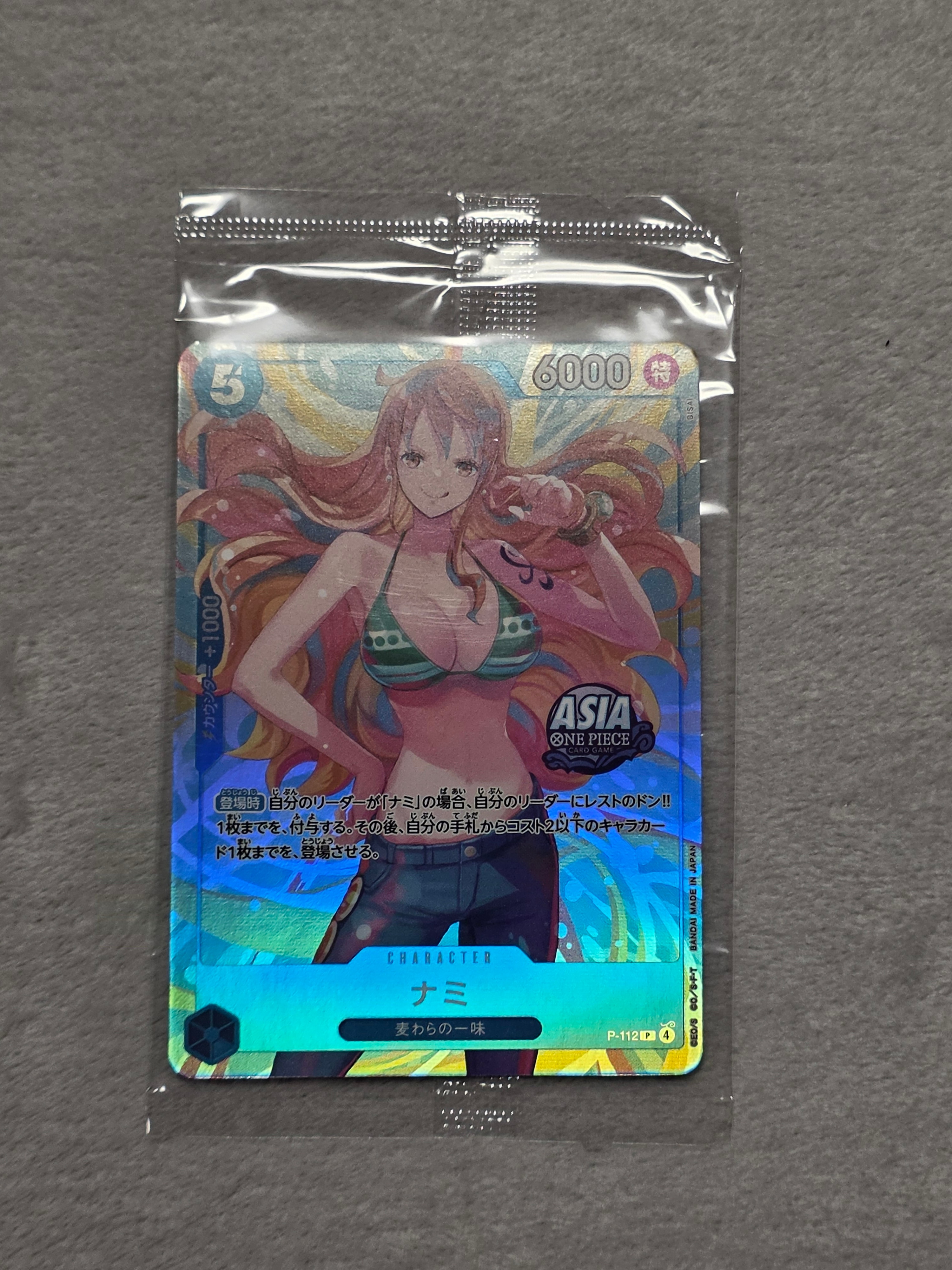 ナミ P [P-112]【アジア版】(プロモーションカード「ミニティンパック