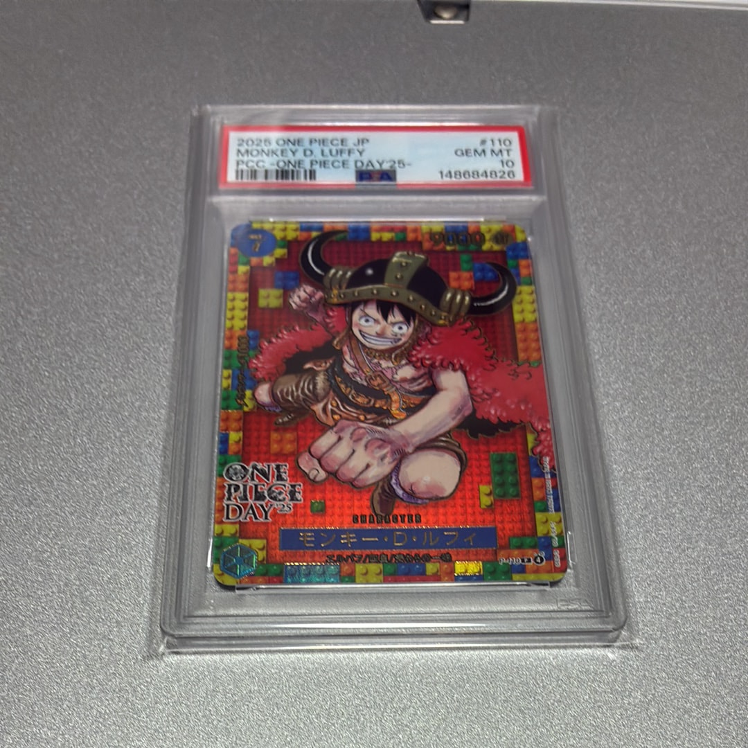 ○PSA10 モンキー・D・ルフィ P-110 ONE PIECE DAY'25 ワンピース