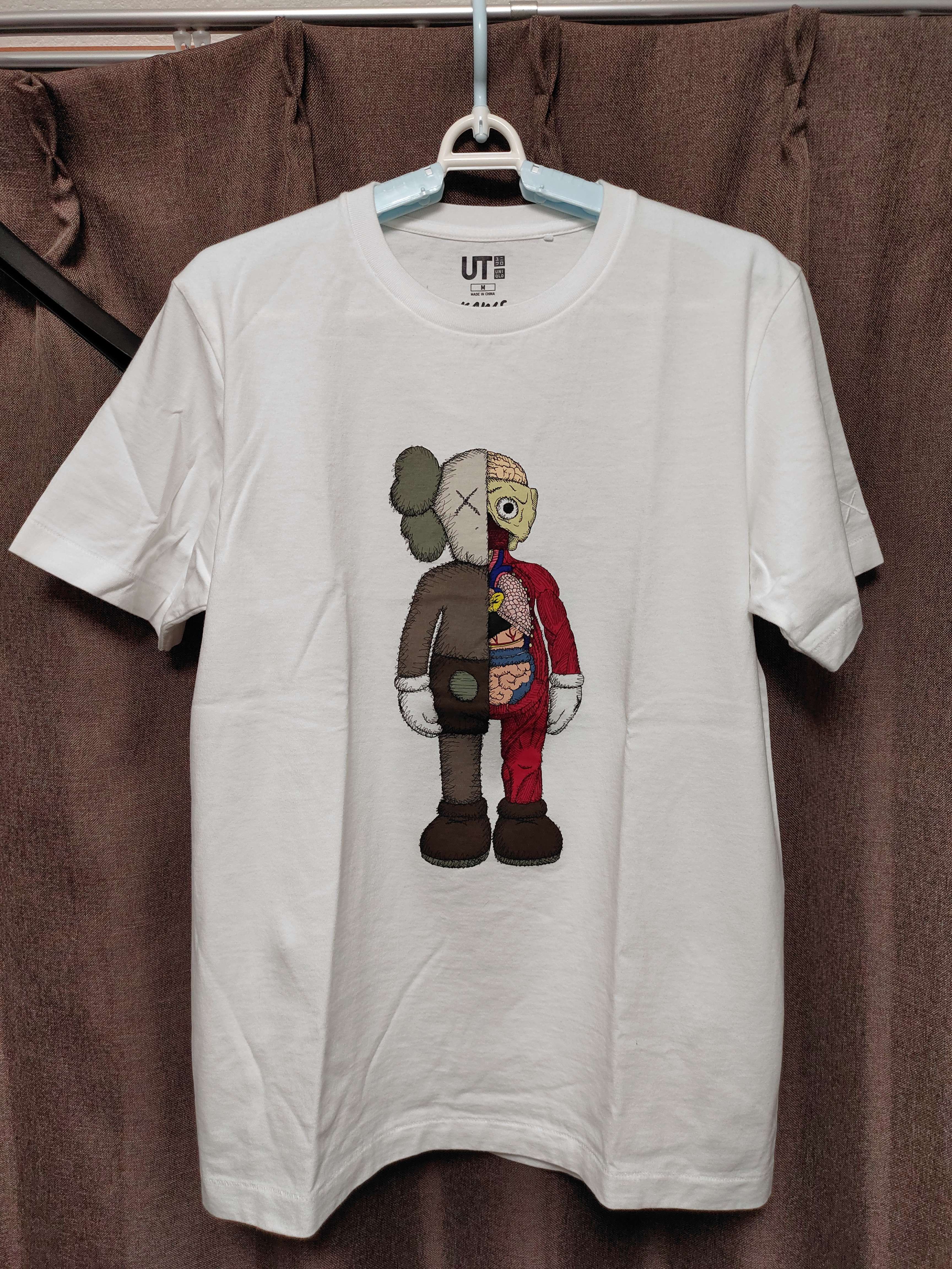 Uniqlo KAWS Flayed Tee "White"