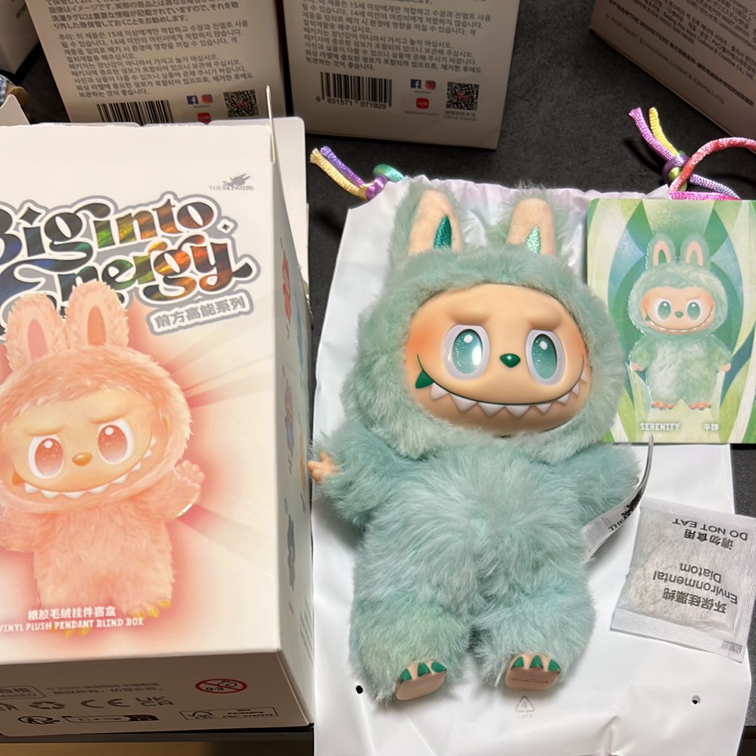POP MART THE MONSTERS (LABUBU) Big into Energy Series Plush Pendant SERENITY
