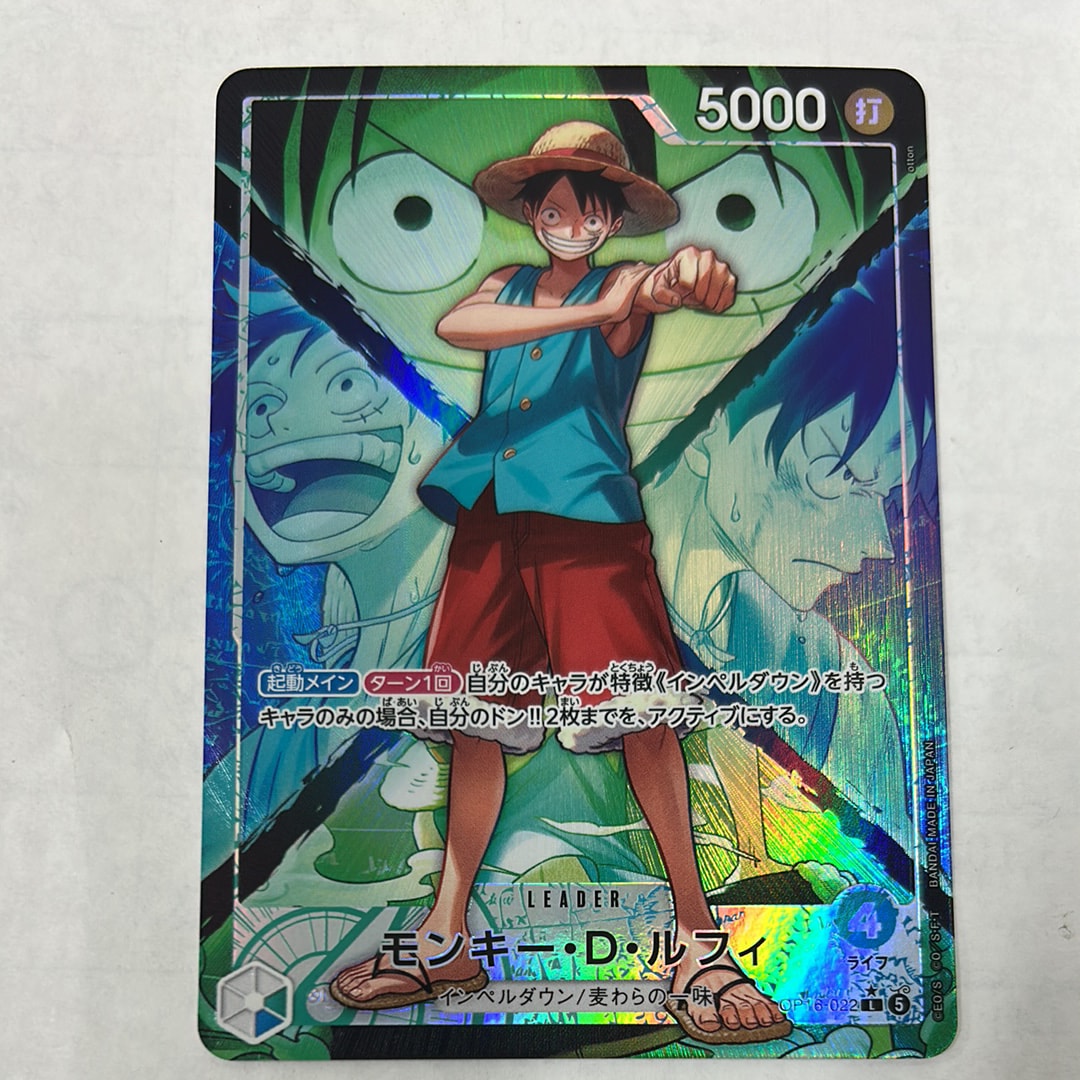 Monkey.D.Luffy L-P [OP16-022](Booster Pack "THE TIME OF BATTLE")