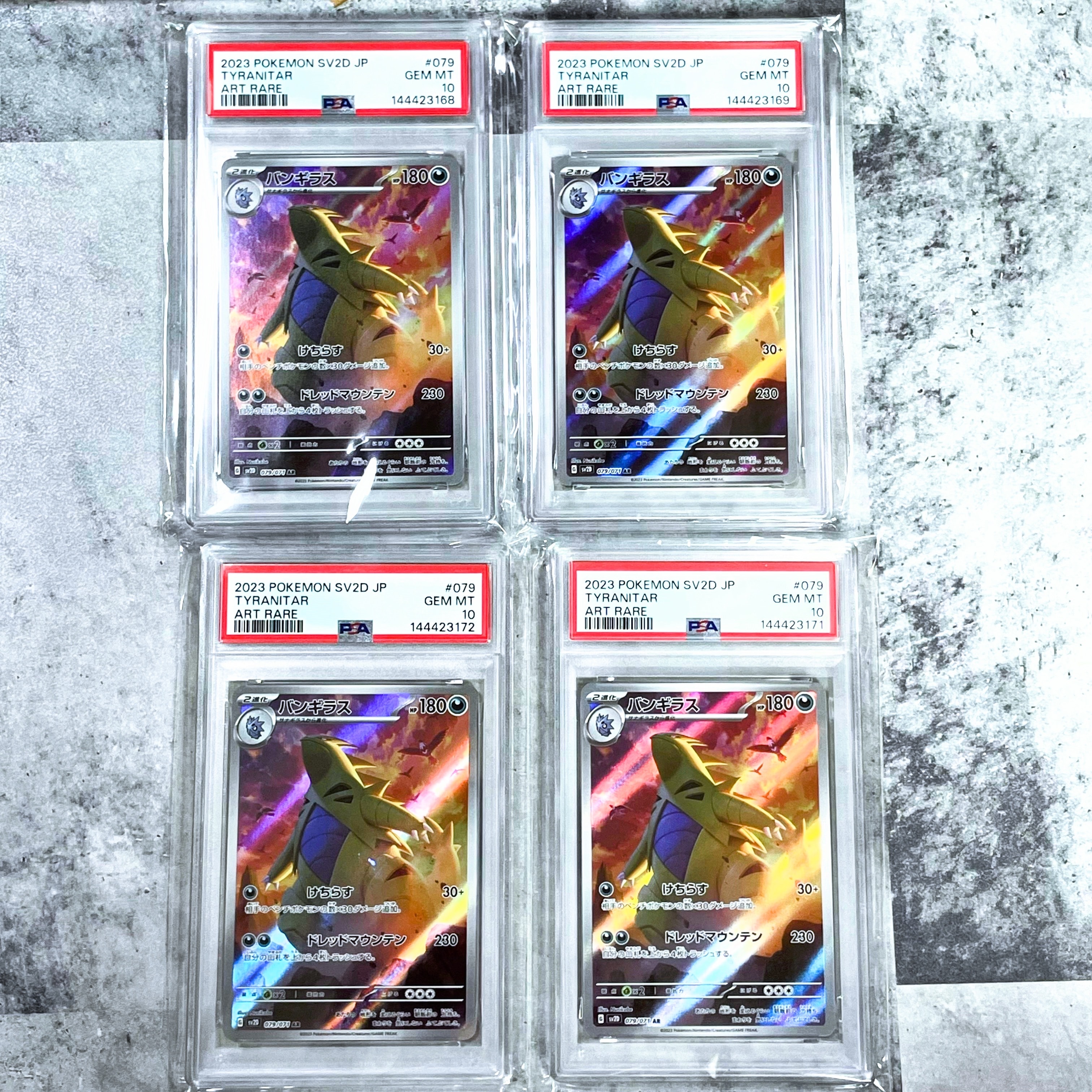 PSA10】コイキング ○ :1ED [e1 012/128](ポケモンカードe 第1弾「基本