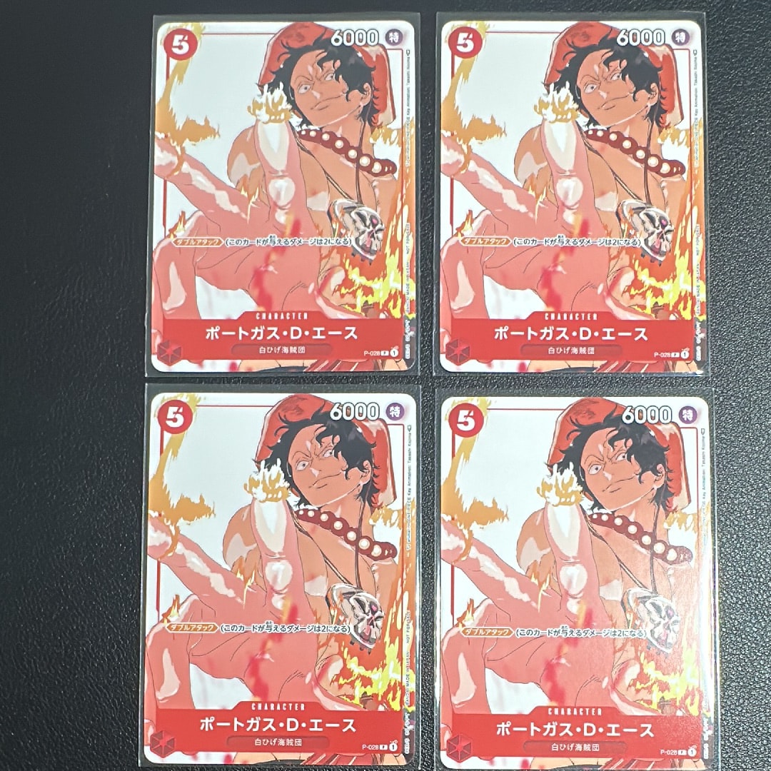 PSA10】ポートガス・D・エース P [P-028] (プロモーションカードセット